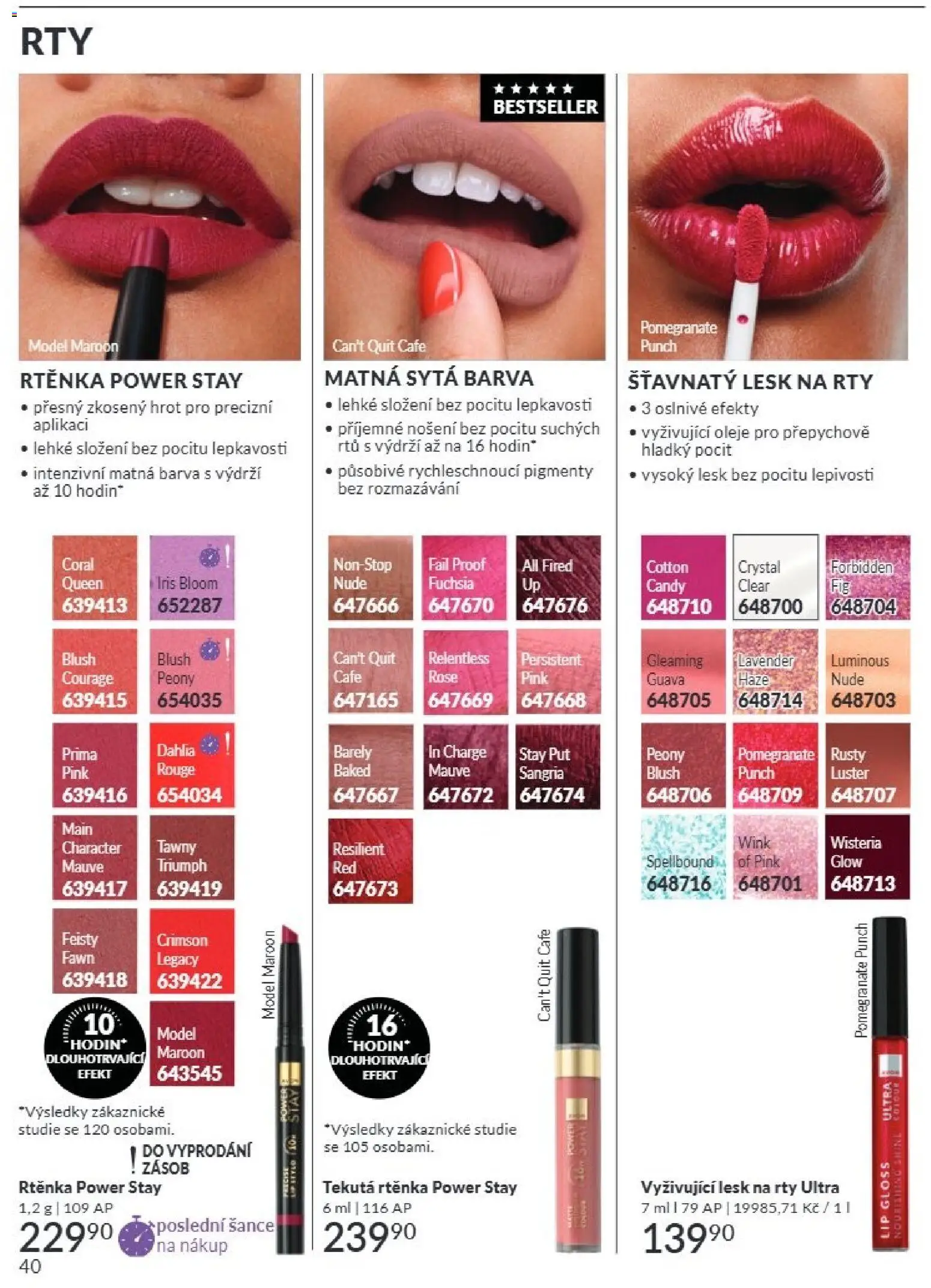 Avon Katalog 07/2026 od 01.07.2026 | Strana: 40 | Produkty: Oleje, Sangria, Rtěnka, Lesk na rty