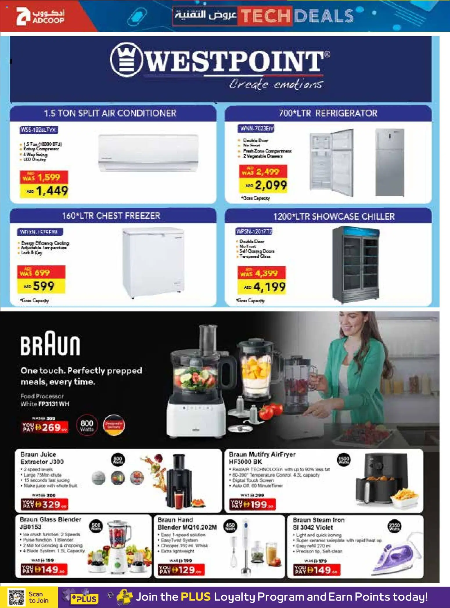 {H1} | Page: 8 | Products: Chest freezer, Refrigerator, Freezer, Food processor