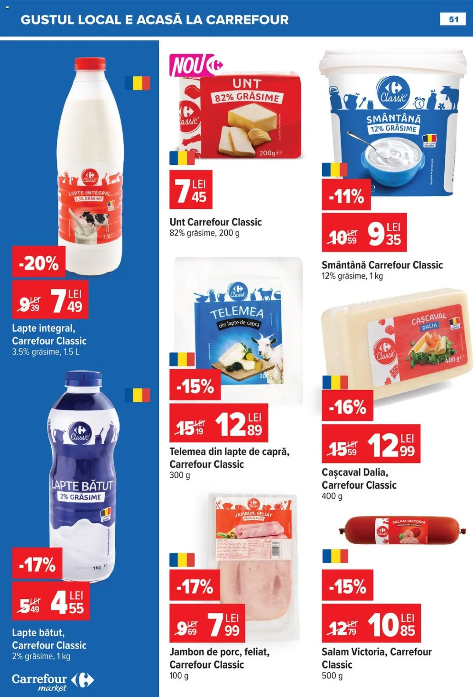 Noul catalog Carrefour – valabil de la 15.07.2026 | Pagină: 51