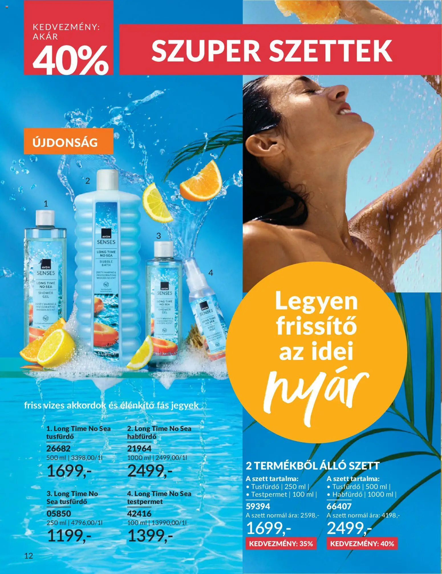 Avon akciós ujság - amely érvényes a következő dátumtól: 01.06.2026 | Oldal: 14 | Termékek: Testpermet, Habfürdő, Tusfürdő