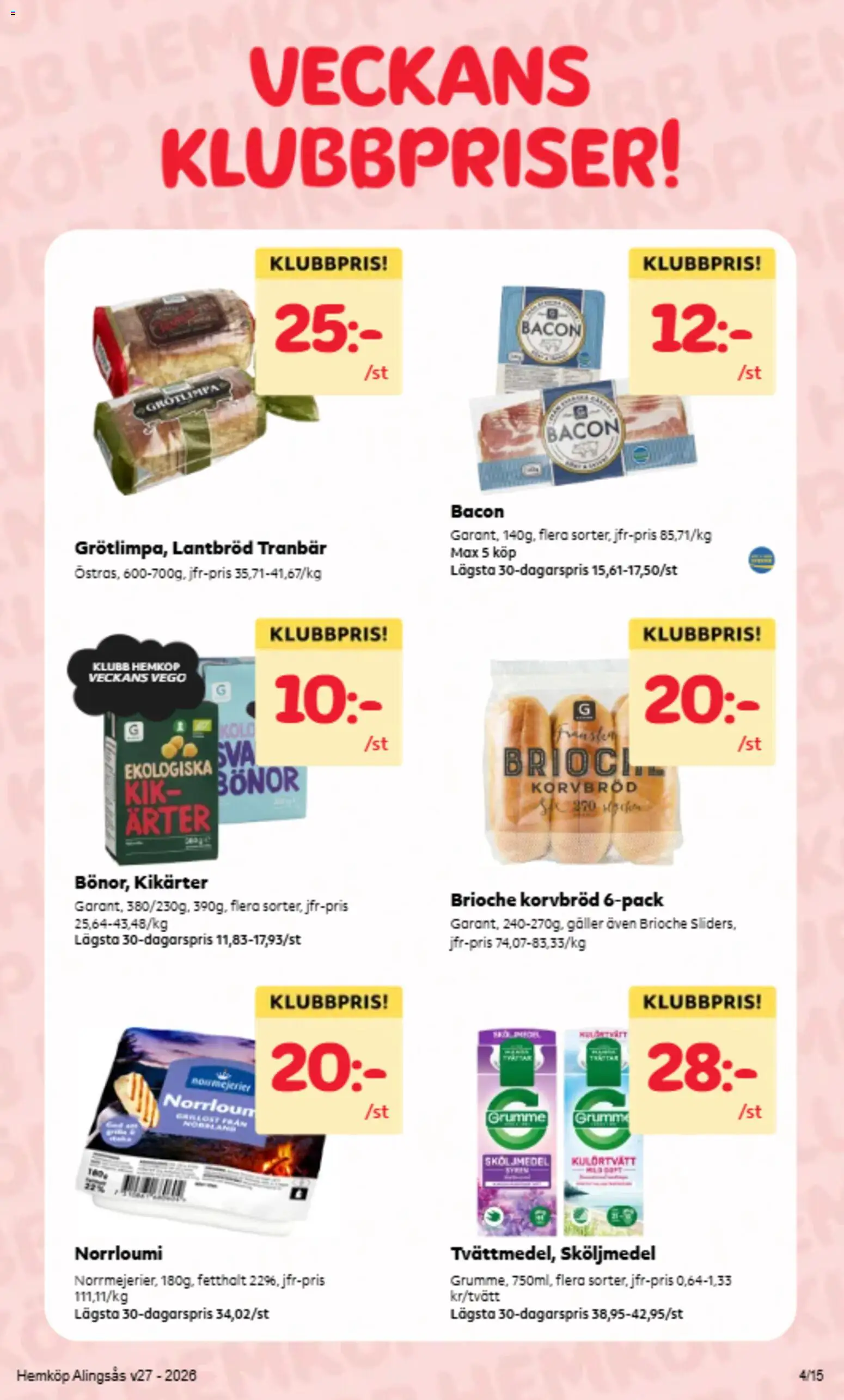 Hemköp reklamblad aktuell från 29/06/2026 | Sida: 12 | Produkter: Sköljmedel, Galler, Korvbröd, Bönor