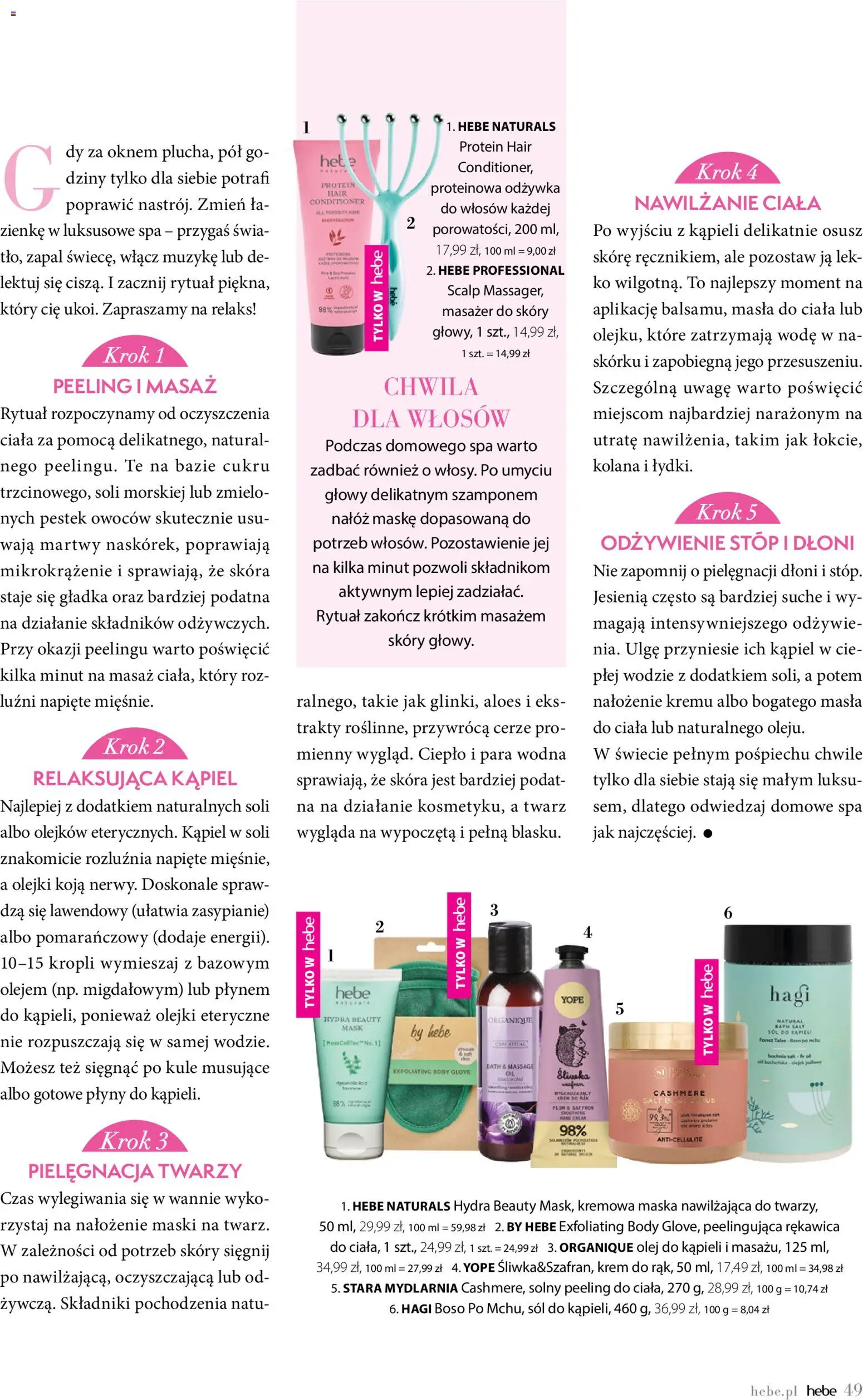 Hebe gazetka - Magazyn od 01.09.2026 | Strona: 49 | Produkty: Olej, Róż, Odżywka, Krem
