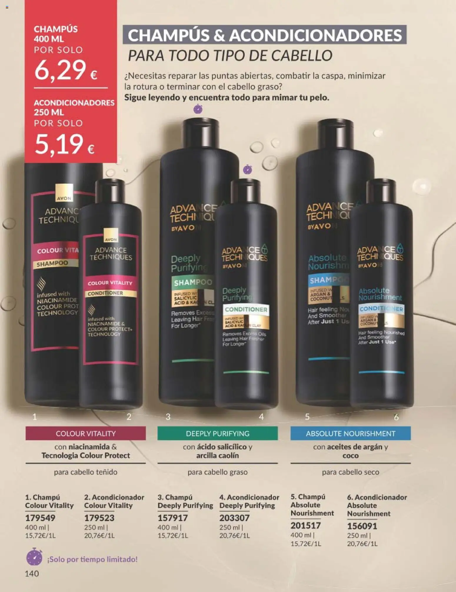 Catálogo AVON campaña 8 │ válido desde el 01/08/2026 | Página: 140 | Productos: Champú, Acondicionador, Coco