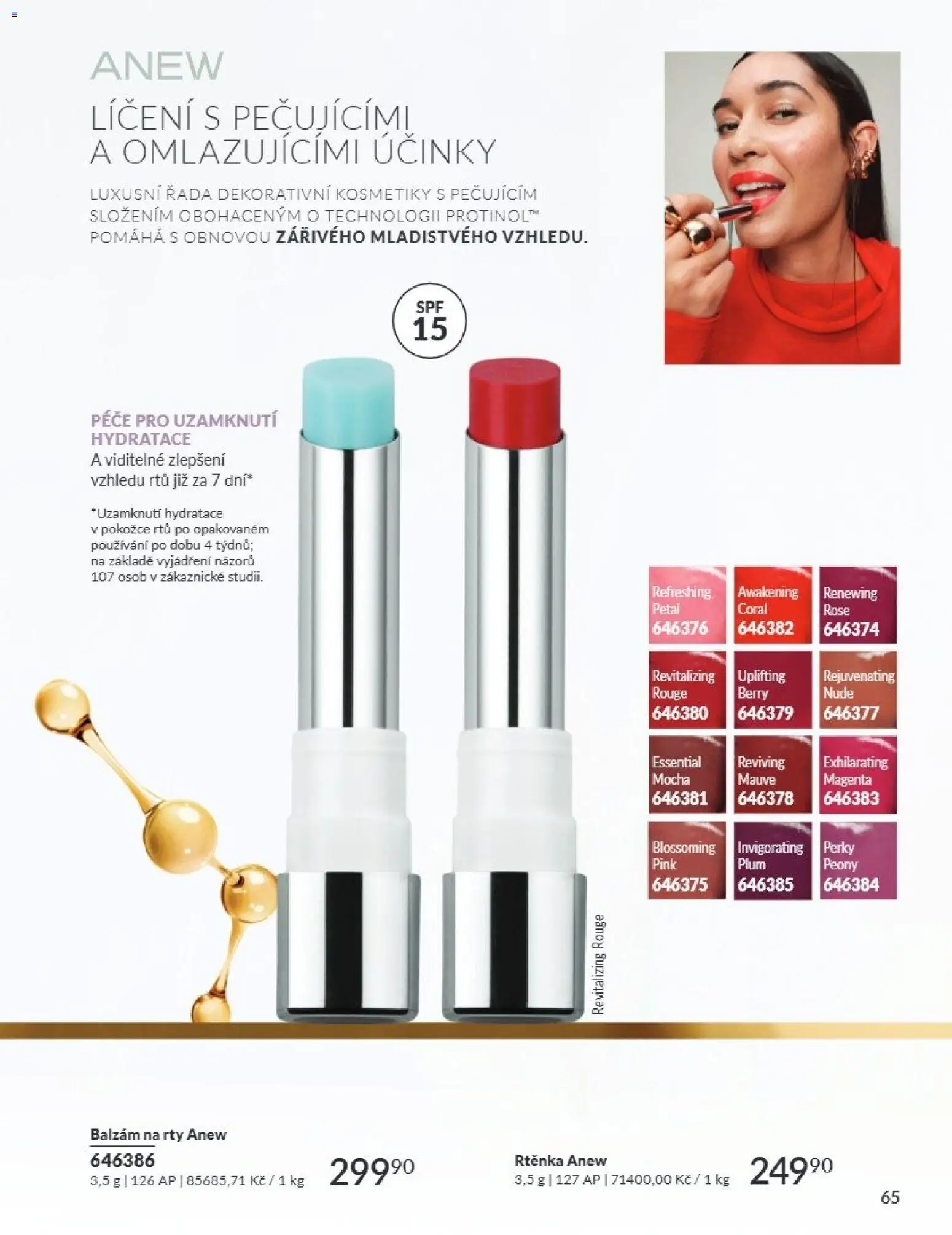 Avon Katalog 07/2026 od 01.07.2026 | Strana: 65 | Produkty: Balzám na rty, Rtěnka