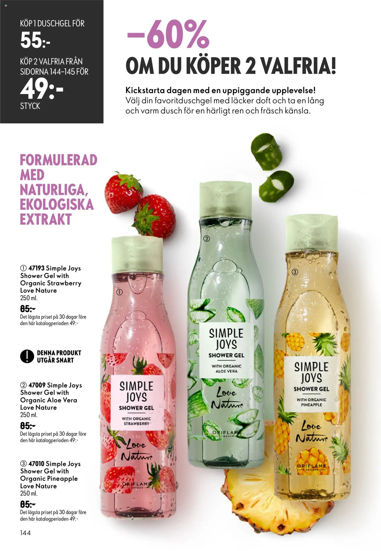 Oriflame reklamblad aktuell från 26/08/2026 | Sida: 144 | Produkter: Doft, Duschgel, Aloe vera, Dusch