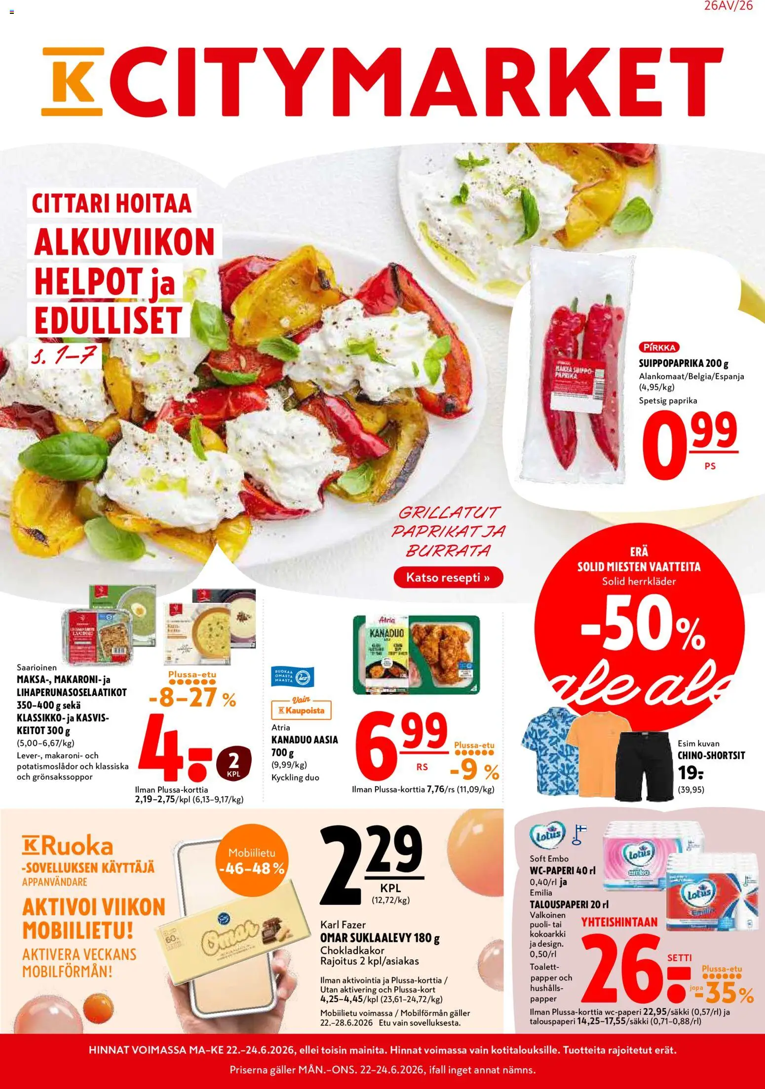 K-Citymarket tarjoukset – voimassa 22/06/2026 alkaen | Sivu: 1