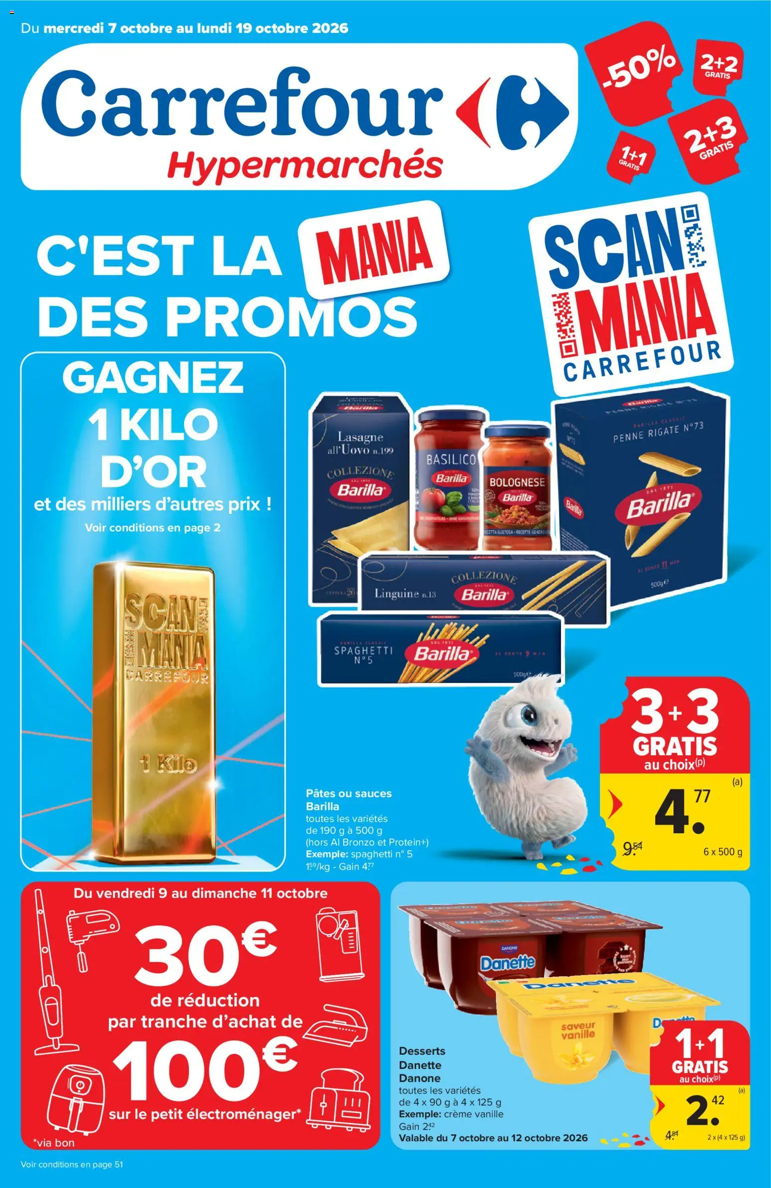 {H1} | Pagina: 1 | Producten: Spaghetti, Vanille, La, Barilla