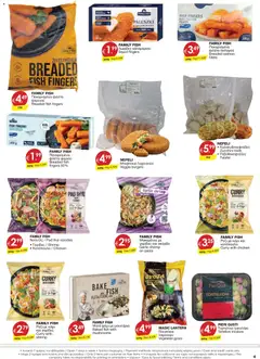 Super Discount Store φυλλαδιο june july σε ισχύ από 30/06/2026 | Σελίδα: 4 | Προϊόντα: Čaj