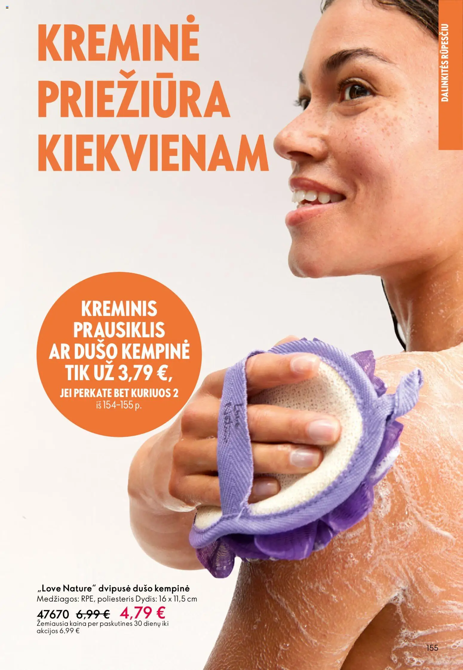 Oriflame akcijos nuo 13.05.2026 | Puslapis: 155 | Prekių: Prausiklis
