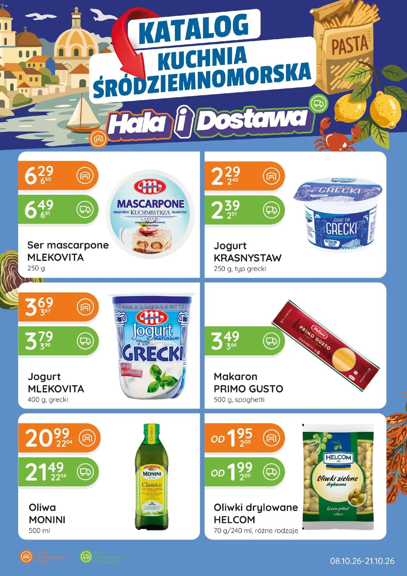 Eurocash gazetka - Katalog Kuchnia Śródziemnomorska od 08.10.2026 | Strona: 1 | Produkty: Cream cheese, Jogurt, Pasta, Makaron