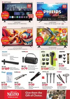 Preview of Nesto catalogue Deira Shopping days valid from 17 Sep, 2026 | Page: 26 | Products: Dryer, Battery, Charger, Hair straightener