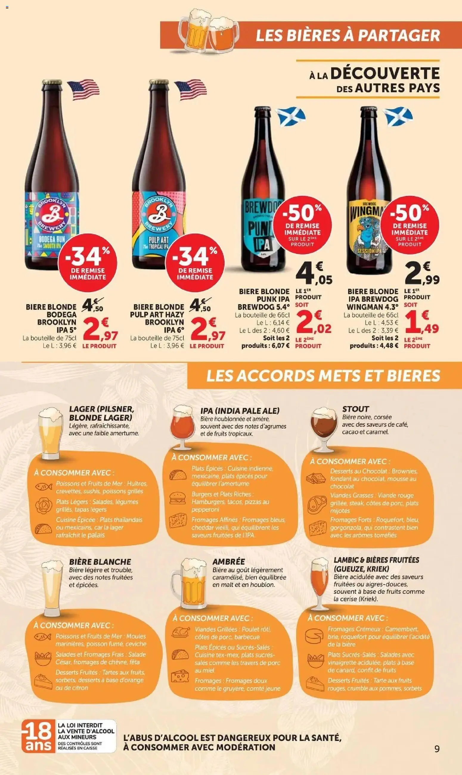 {H1} | Page: 9 | Produits: Biere blanche, BrewDog, Base, Viande