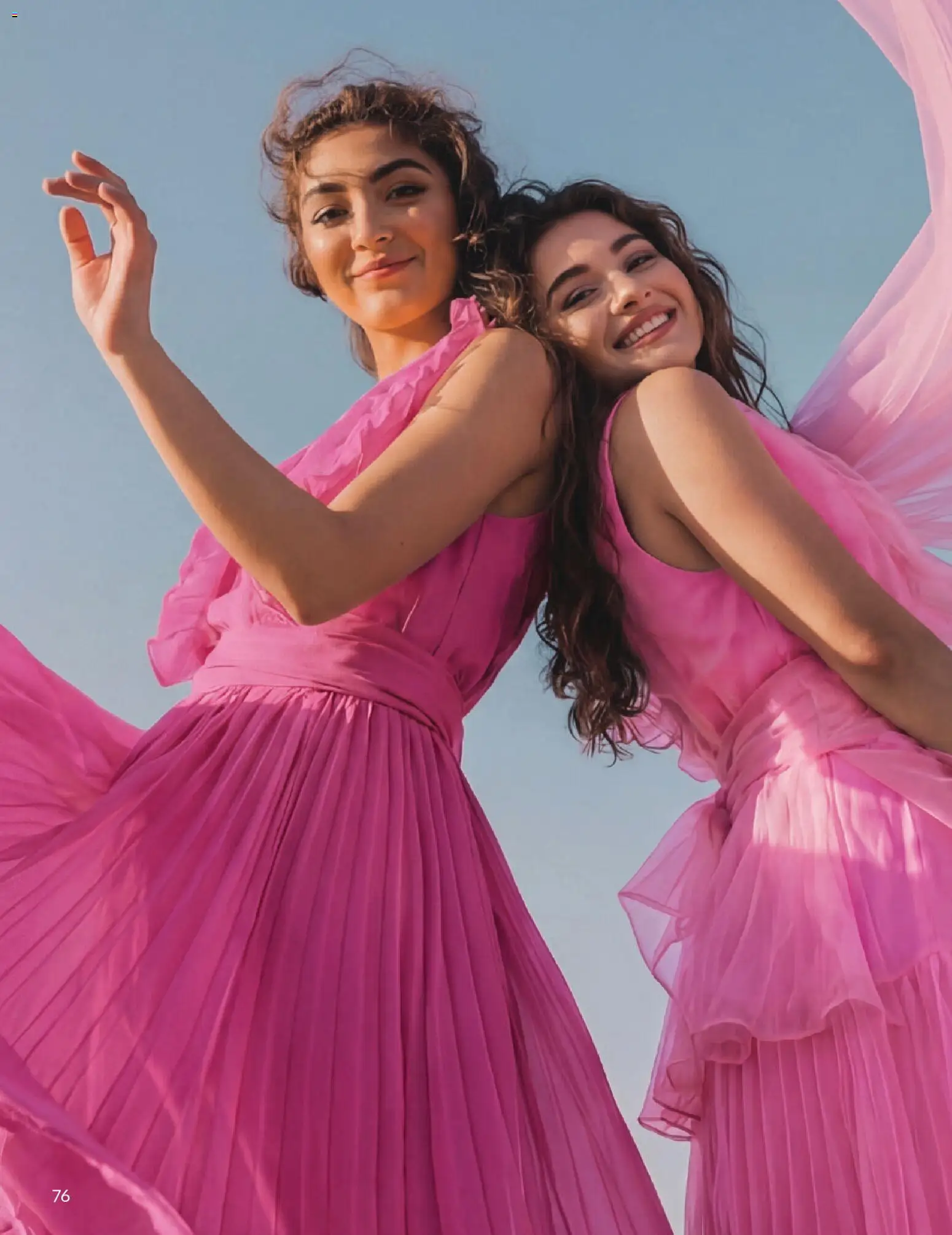 AVON Kаталог - дійснийкції з 31.08.2026 | Сторінка: 76