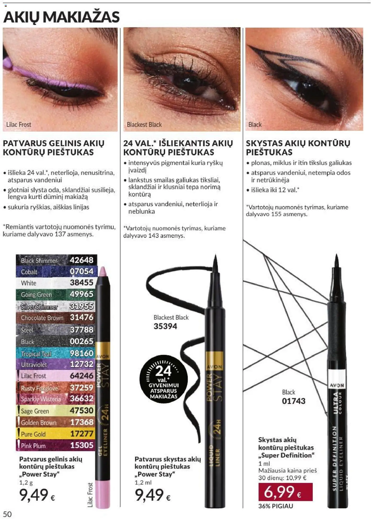 AVON akcijos nuo 2026.09.01 | Puslapis: 50 | Prekių: Makiažas