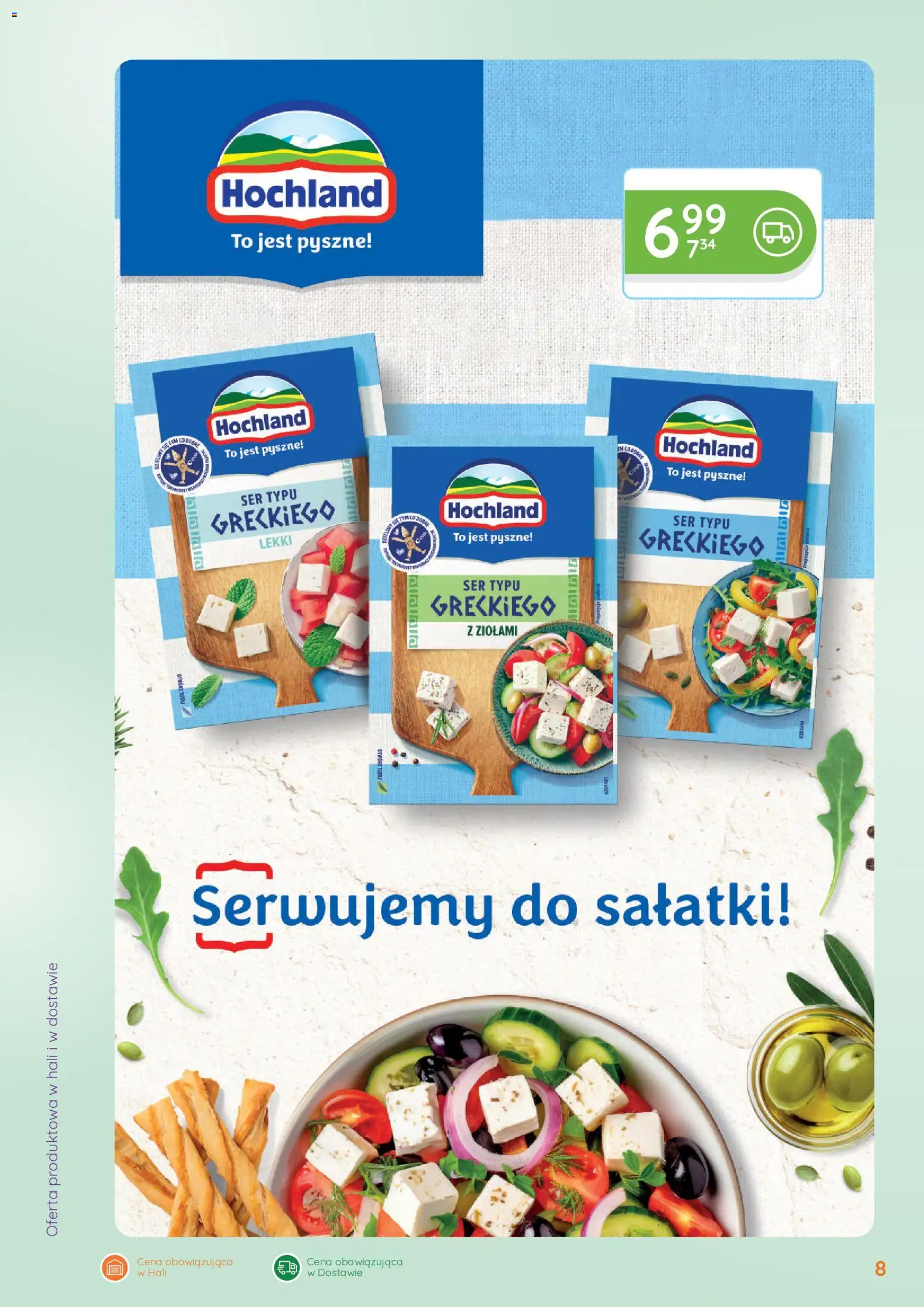 Eurocash gazetka - Południe od 27.07.2026 | Strona: 8 | Produkty: Ser, Ser typu greckiego