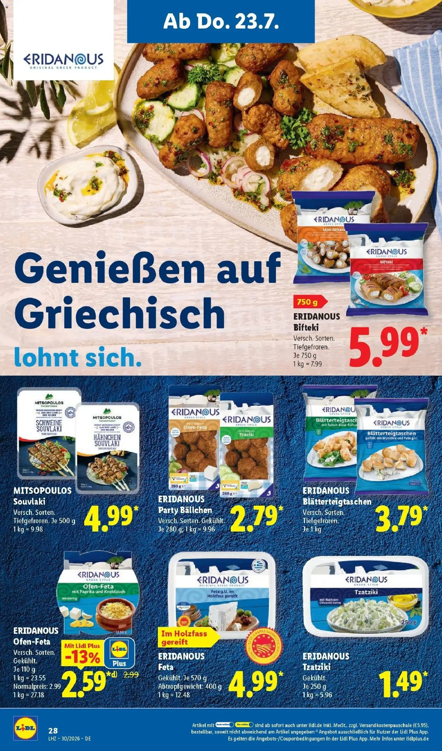Lidl Prospekt Villingen-schwenningen – gültig ab 20.07.2026 | Seite: 54 | Produkte: Hahnchen, Feta, Olivenol, Paprika