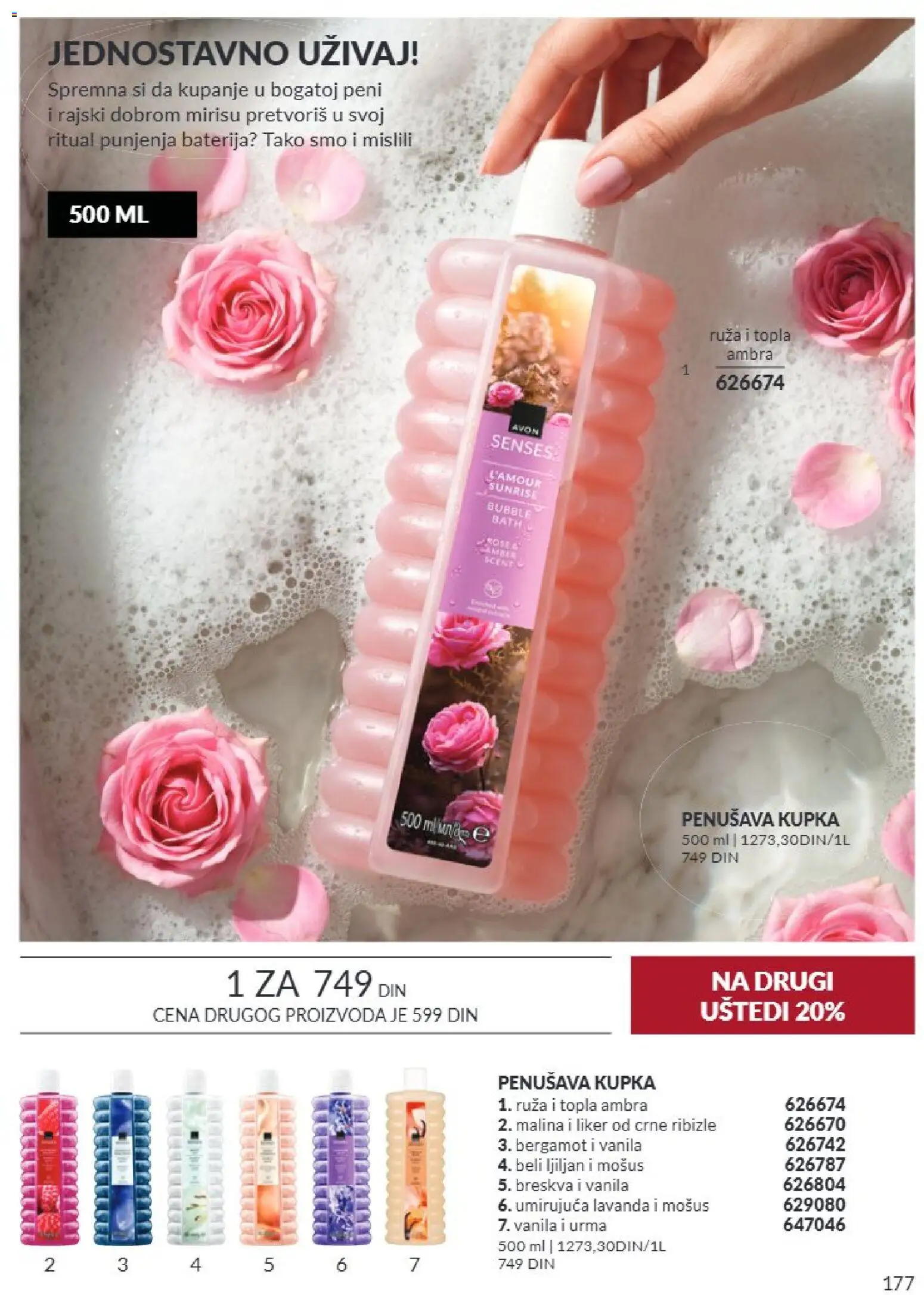 AVON katalog - važi od 01.09.2026 | Strana: 177 | Proizvode: Liker, Vanila, Baterija, Breskva