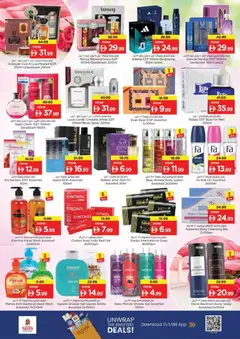 Preview of Nesto catalogue valid from 14.05.2026 | Page: 19 | Products: Høje hæle, Δίσκος, Καταστροφέας εγγράφων