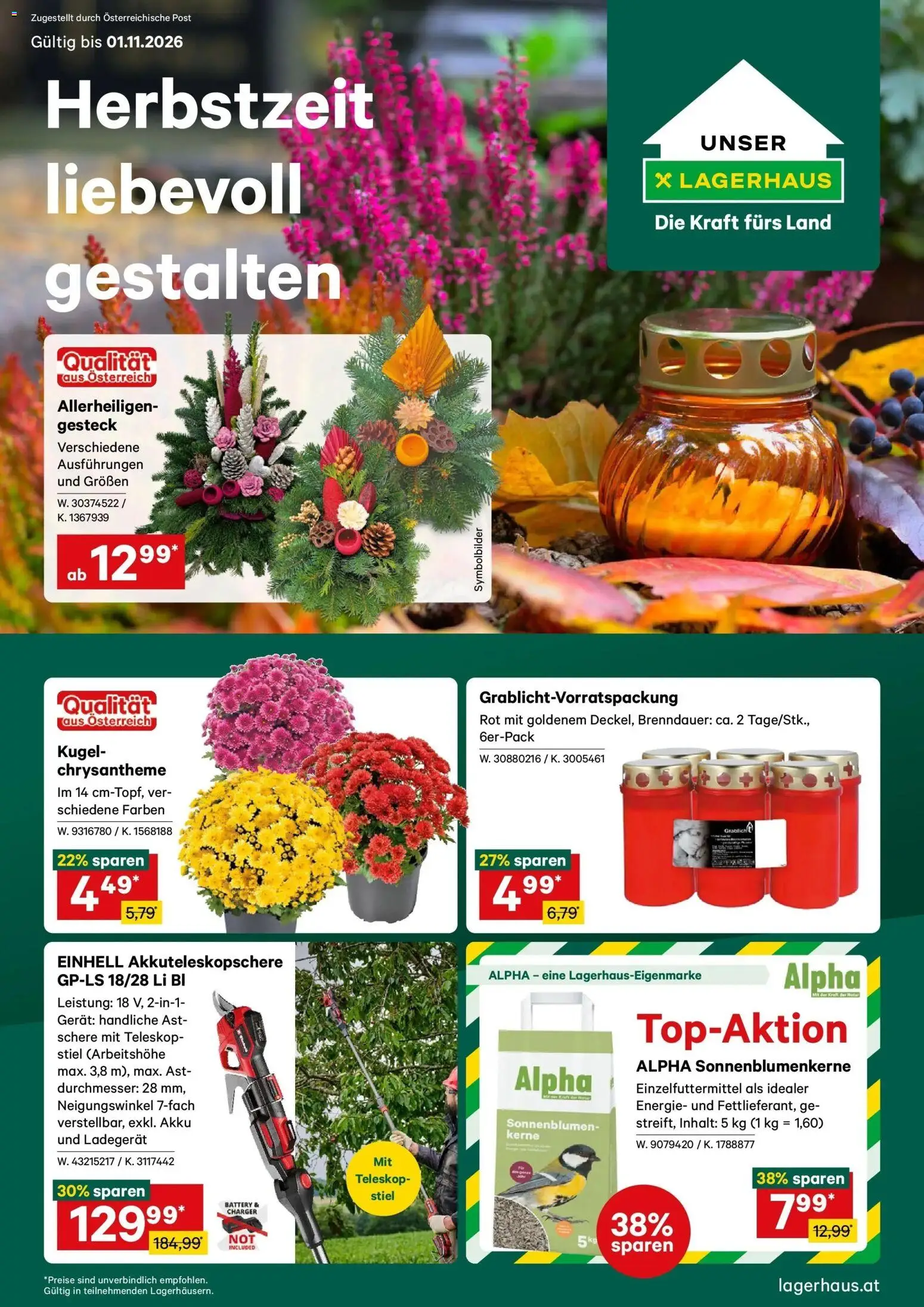 Lagerhaus Wochen Angebote gültig ab 19.10.2026 | Seite: 1