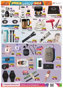 Preview of Al Madina catalogue valid from 17 Sep, 2026 | Page: 11