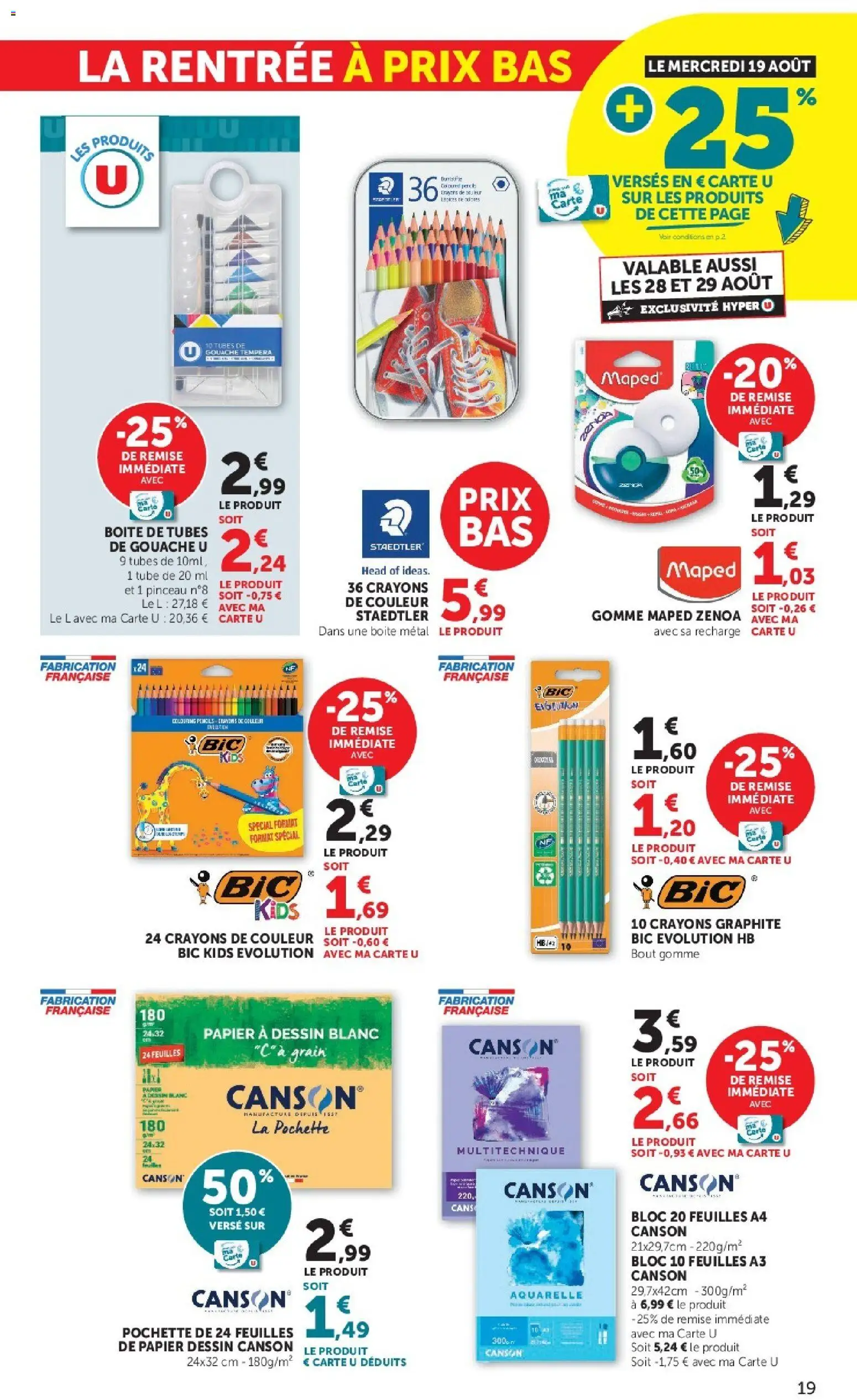{H1} | Page: 19 | Produits: Pinceau, Crayons de couleur
