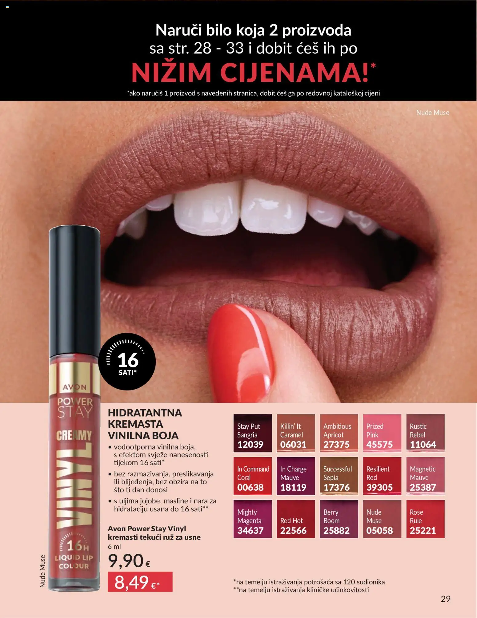 Avon katalog | vrijedi od 01.05.2026 | Stranica: 29