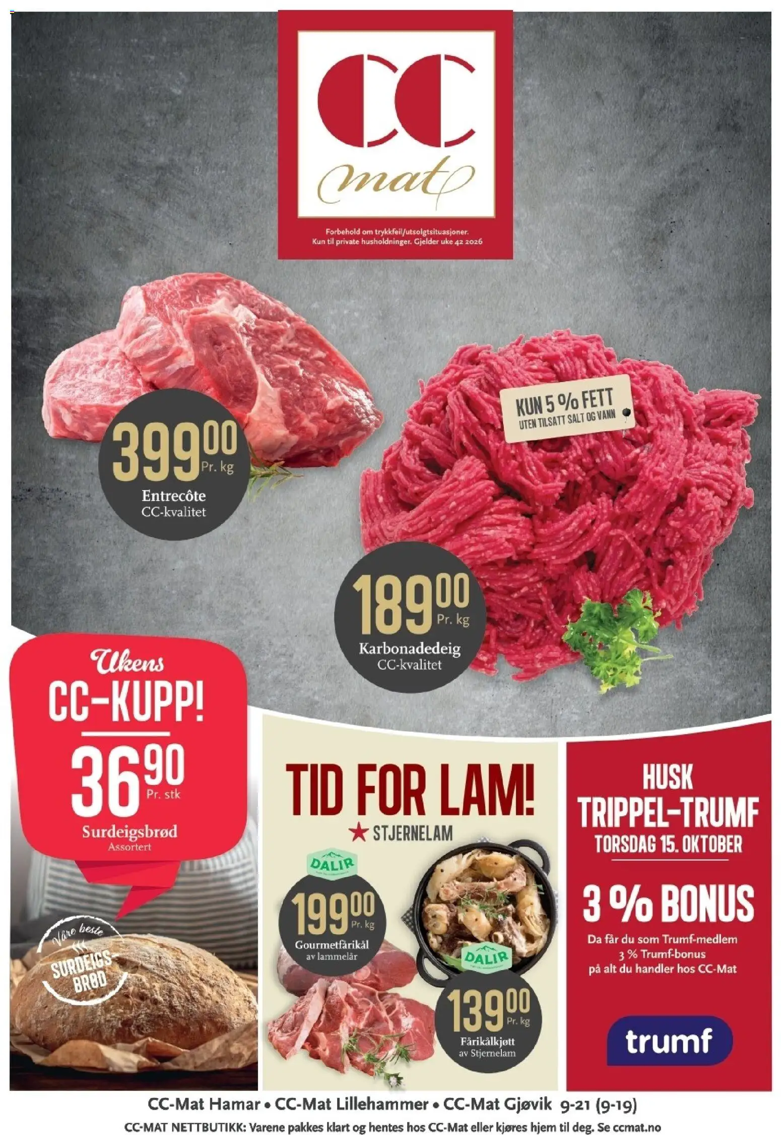 {H1} | Side: 1 | Produkter: Brød, Karbonadedeig, Fårikålkjøtt, Salt