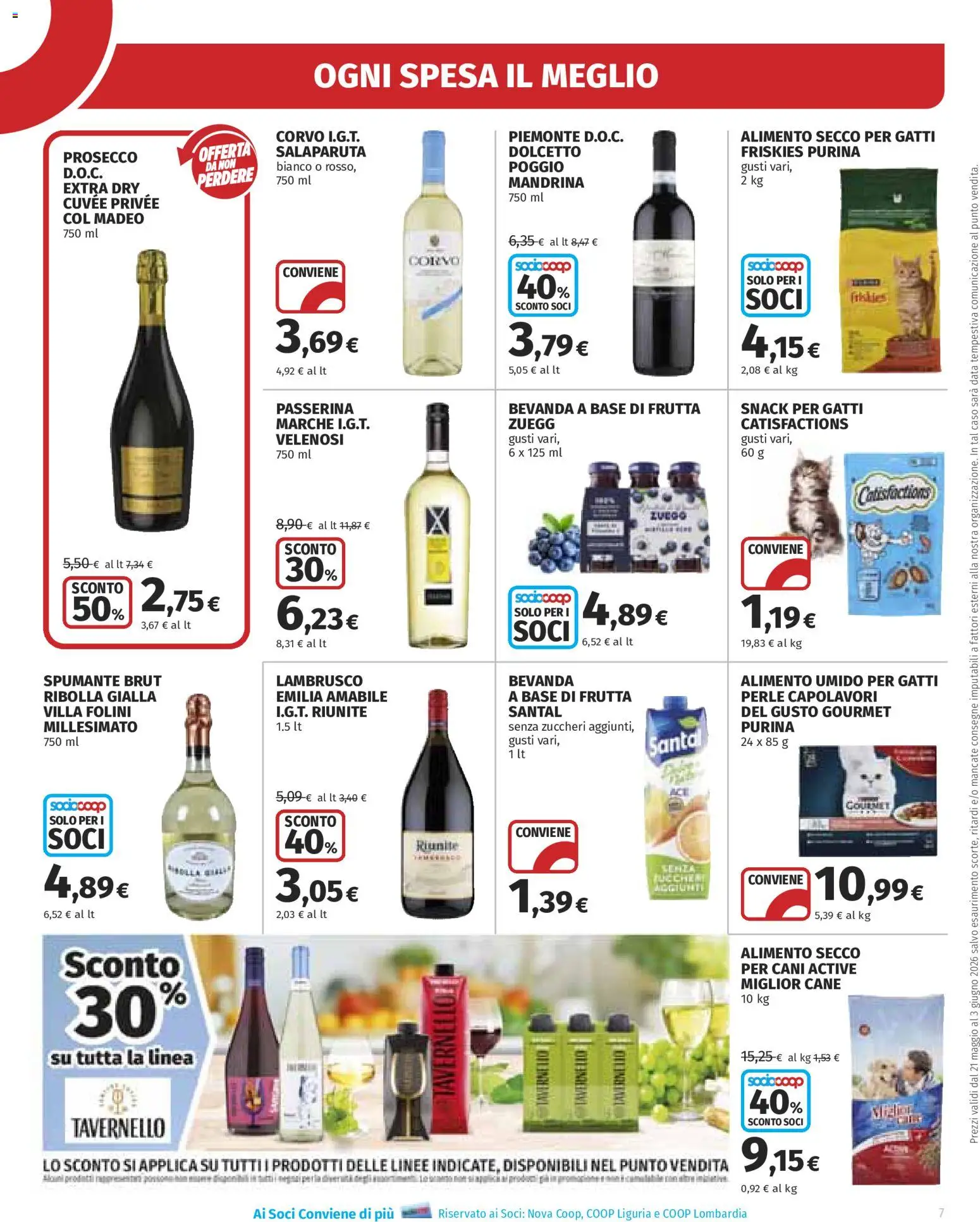 📣 Volantino Ipercoop dal 📅 21/05/2026 - Scopri le offerte ora!🔥 | Italy