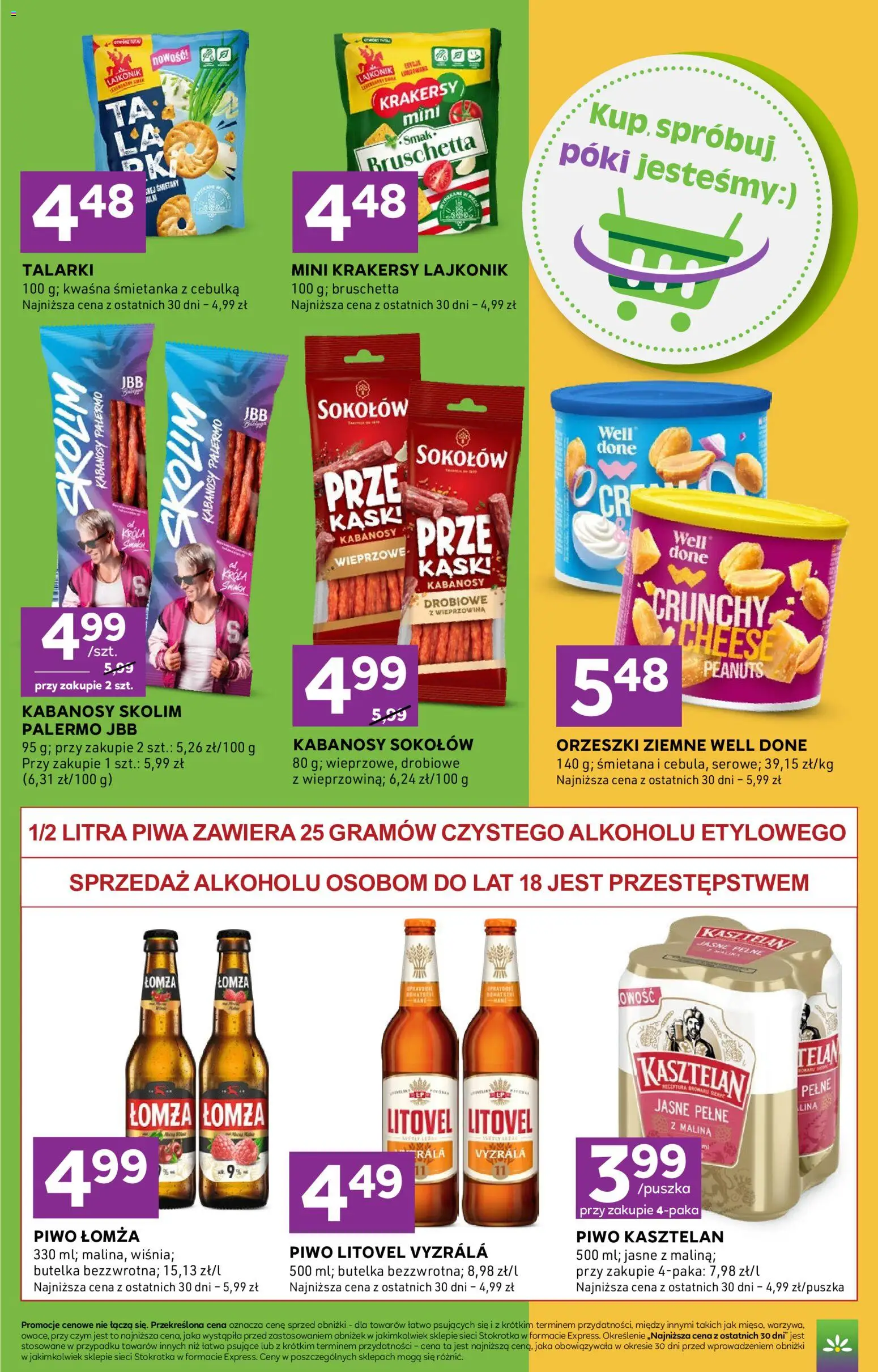 Stokrotka gazetka - Express od 16.07.2026 | Strona: 6 | Produkty: Orzeszki ziemne, Piwo, Wieprzowina, Śmietana