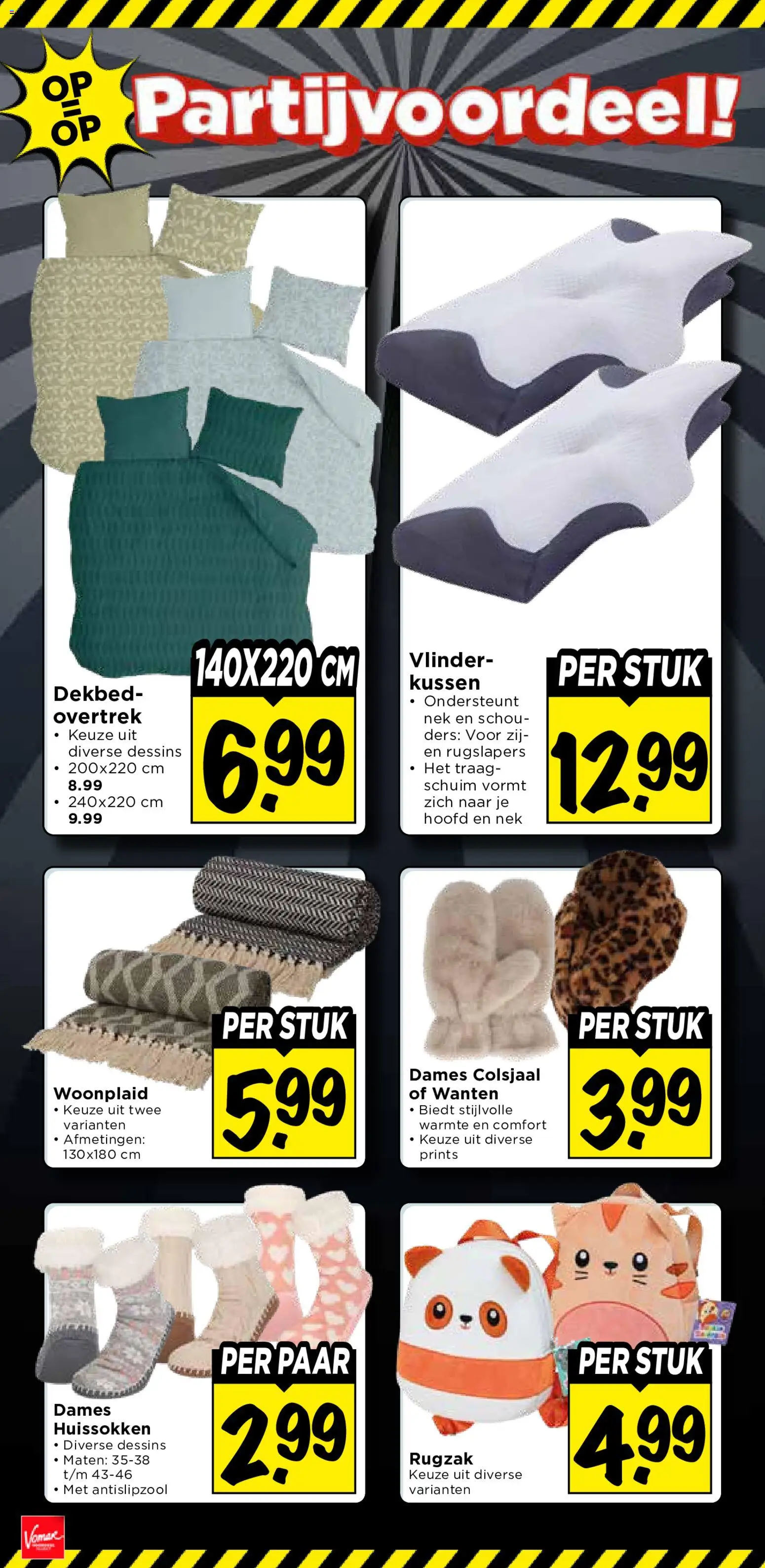{H1} | Pagina: 43 | Producten: Dekbed, Rugzak, Schuim, Kussen