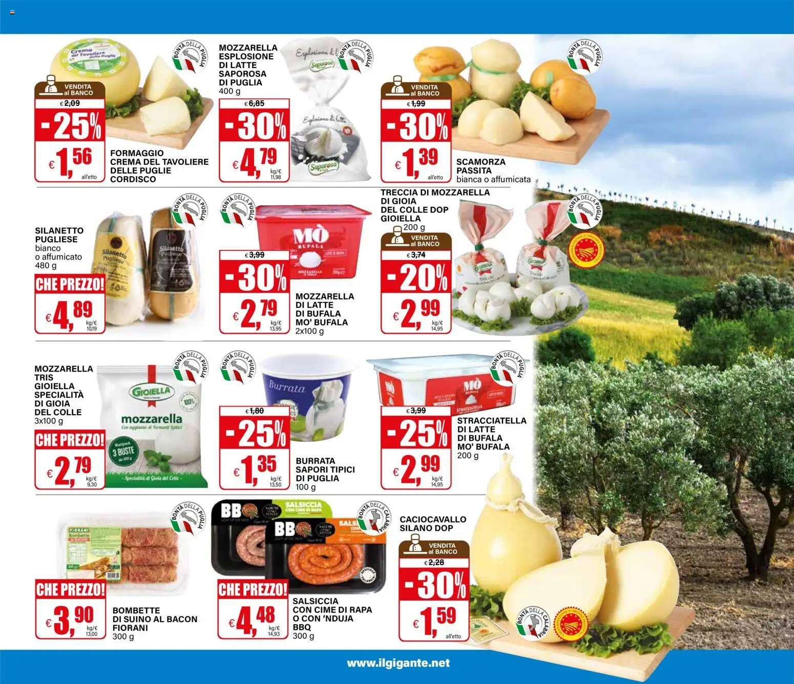 Volantino Il Gigante del 16/07/2026 | Pagina: 27 | Prodotti: Crema, Latte, Formaggio, Salsiccia
