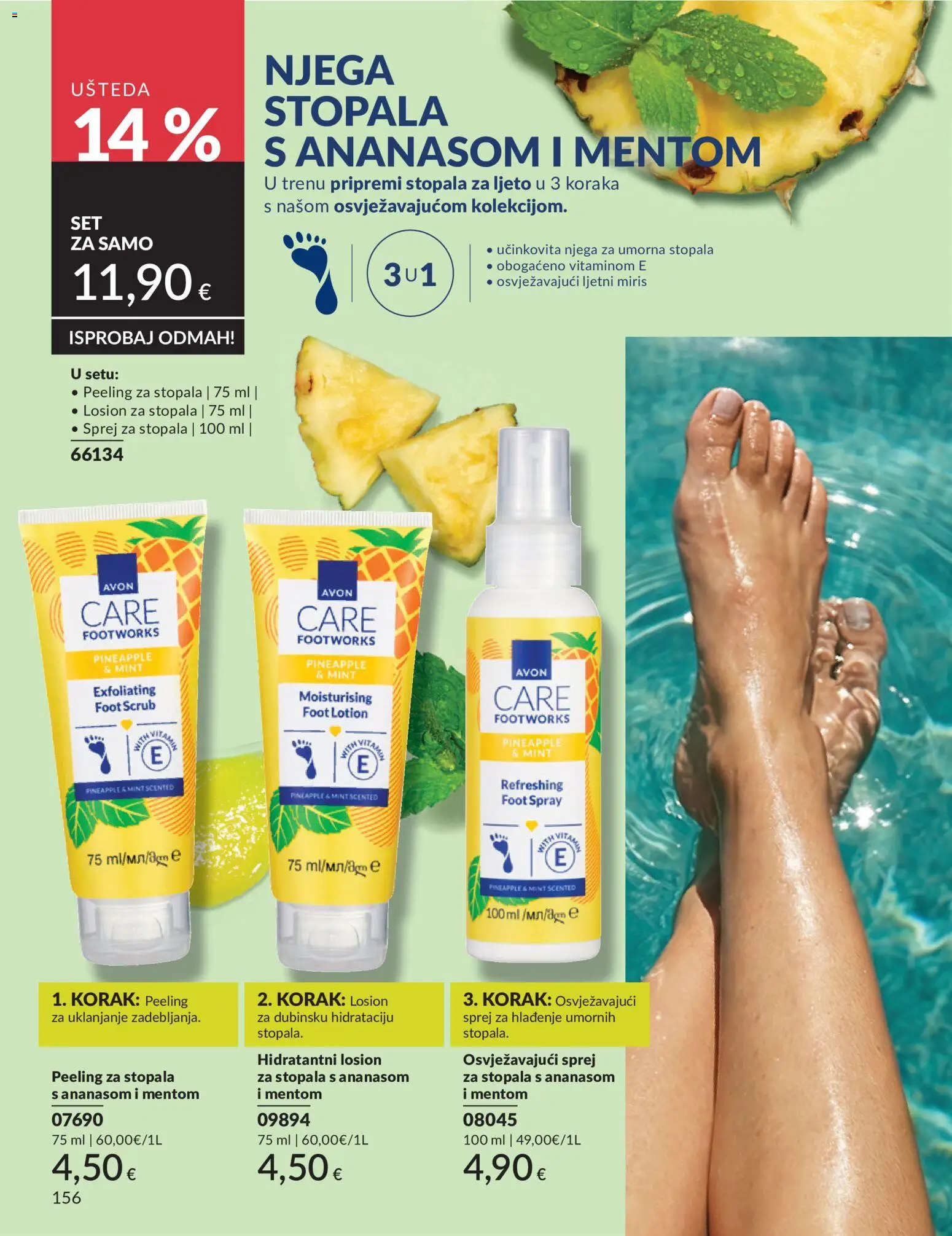 Avon katalog | vrijedi od 01.08.2026 | Stranica: 156