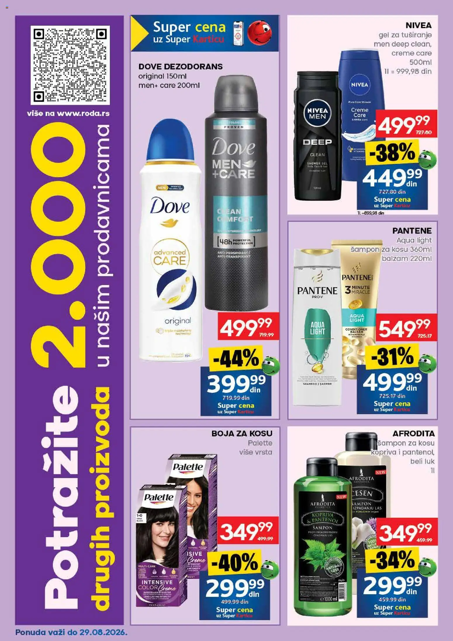 Roda katalog - važi od 17.08.2026 | Strana: 46 | Proizvode: Nivea, Luk, Šampon, Gel za tuširanje