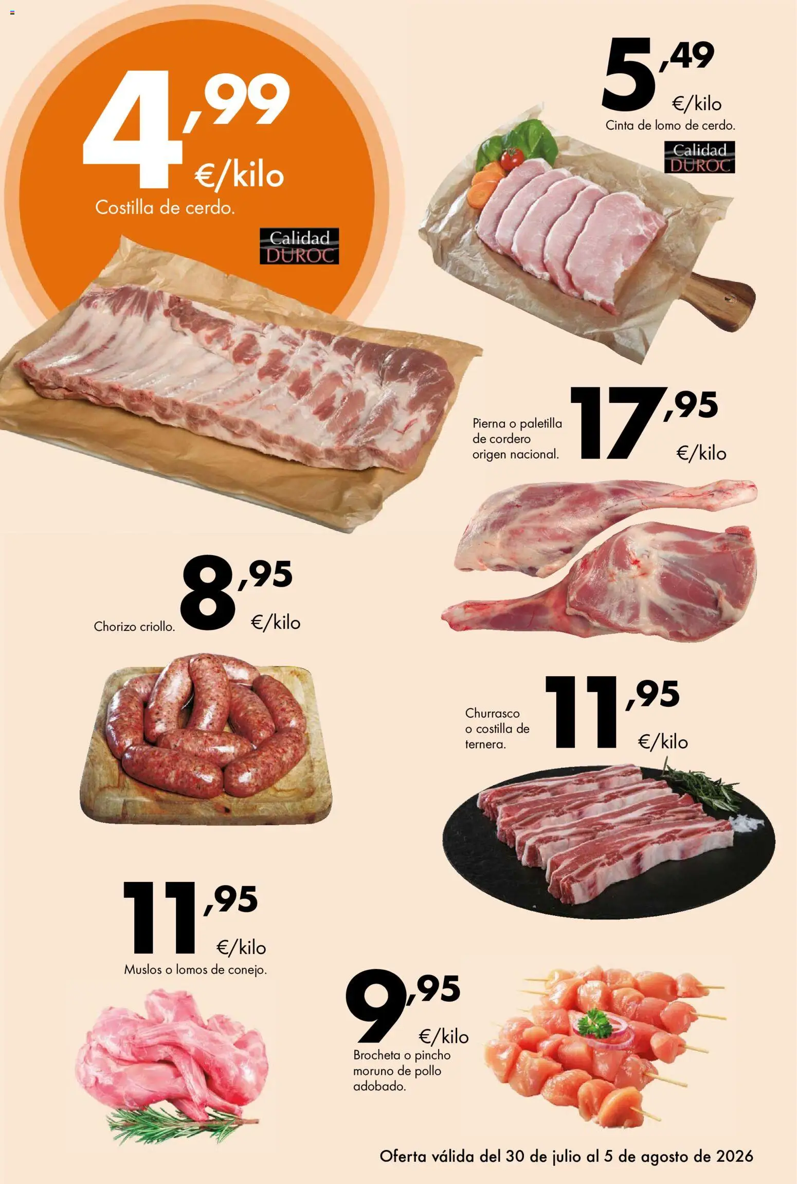 Lupa Supermercados folleto │ válido desde el 30/07/2026 | Página: 2 | Productos: Φίλτρο καφέ