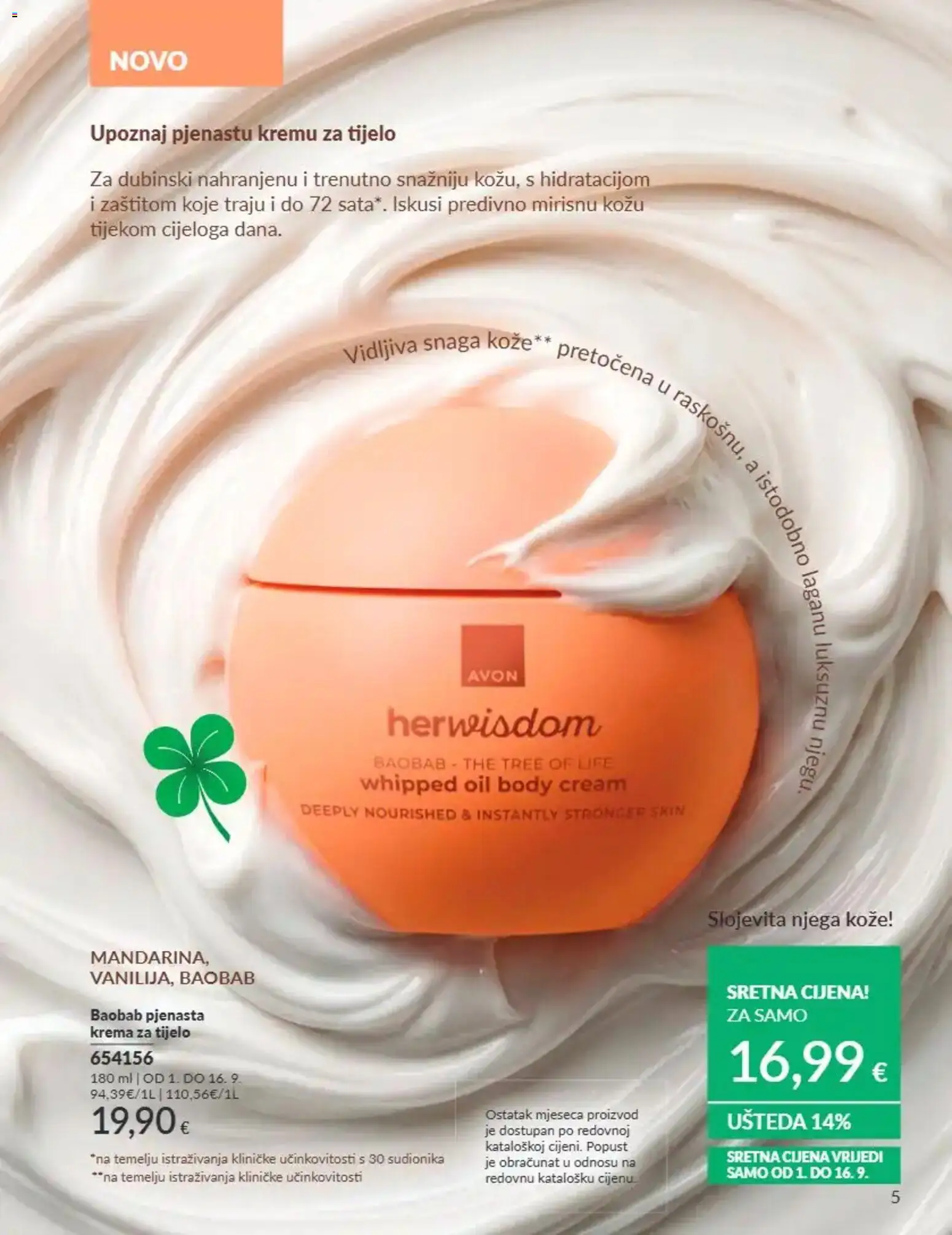 Avon katalog | vrijedi od 01.09.2026 | Stranica: 5 | Proizvodi: Krema za tijelo, Krema