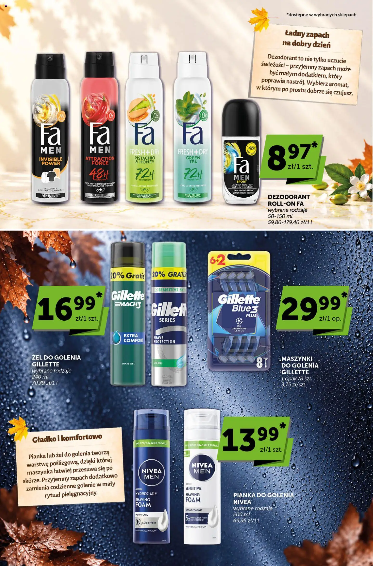 ABC gazetka - Sprawdź, co więcej od 17.09.2026 | Strona: 5 | Produkty: Gillette, Zapach, Pianka do golenia, Dezodorant