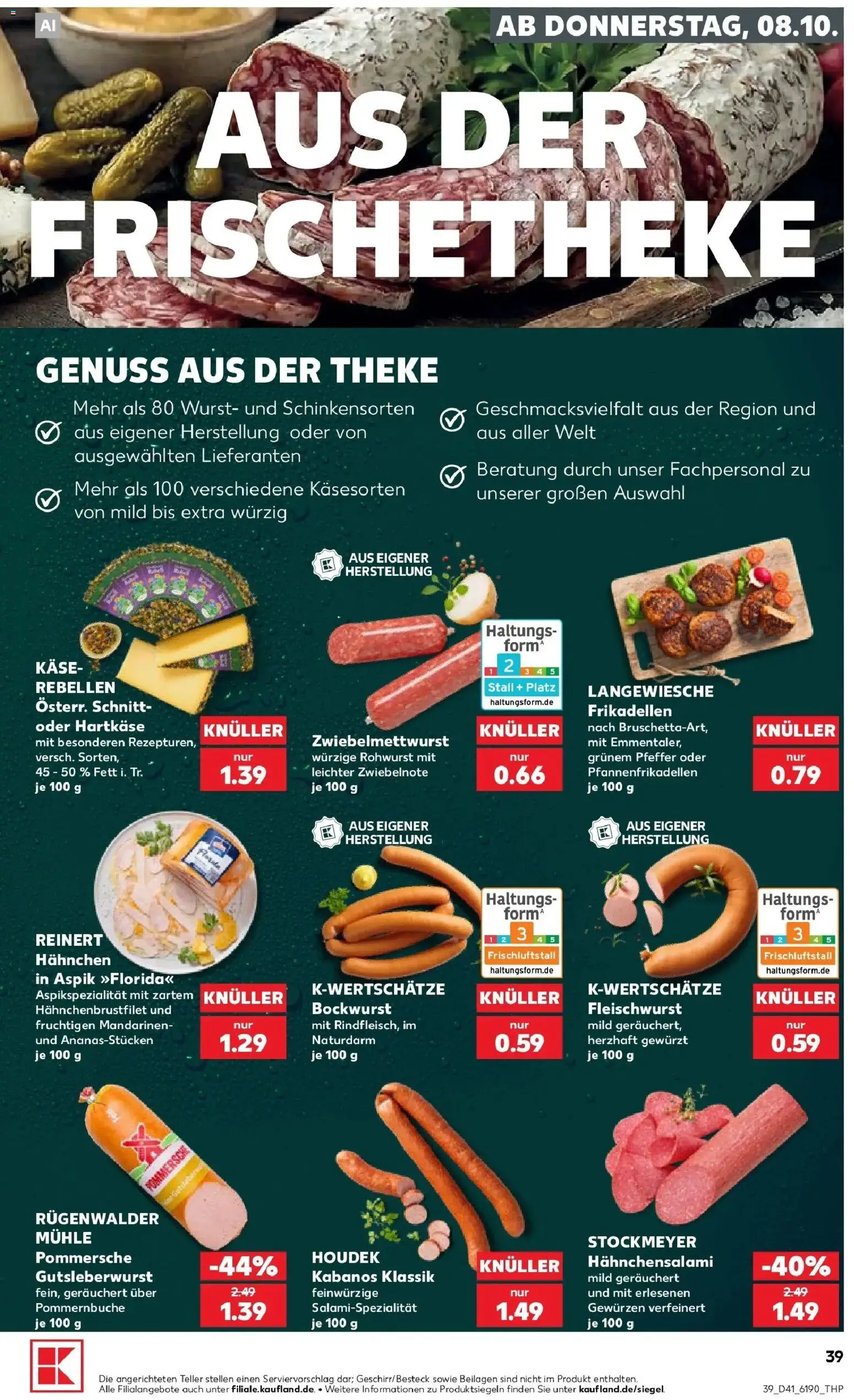 Prospekt Kaufland ab 05.10.2026 » Angebote Online zum Blättern | Seite: 49 | Produkte: Hahnchen, Käse, Pfeffer, Wurst