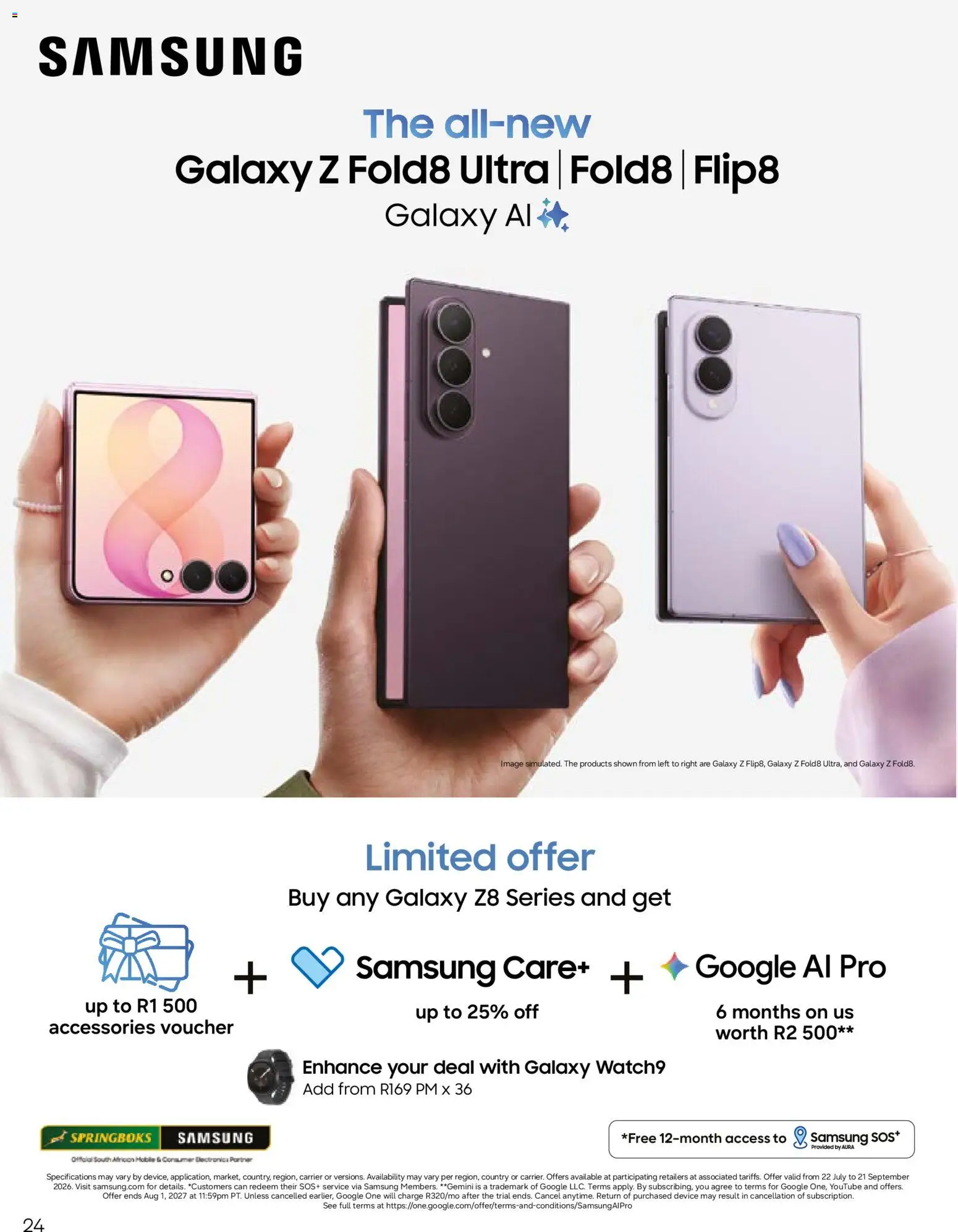 New Cell C catalogue – valid from 11/08/2026 | Page: 26