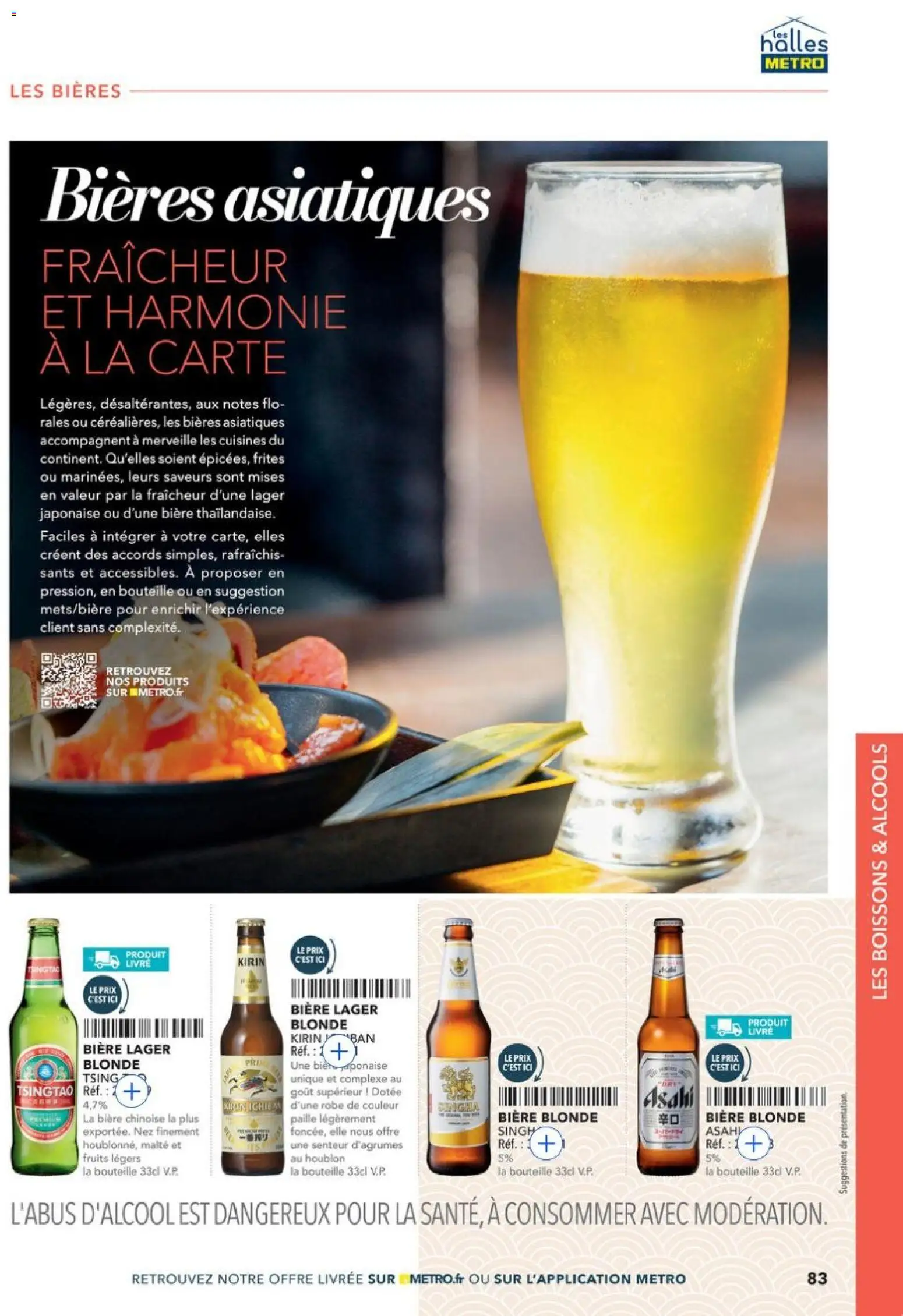 {H1} | Page: 83 | Produits: Bière blonde, Frites, Bière, Livre