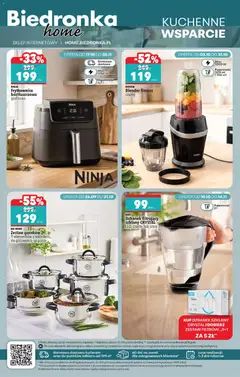 Pogląd oferty "Komoda, Komoda MEBLOMASTER 110 x 35 x 82 cm, 4 szuflady, 2 drzwi, biała" - ważna od 17.10.2026 | Strona: 42 | Produkty: Dynia, Poduszka, Firany, Zasłony