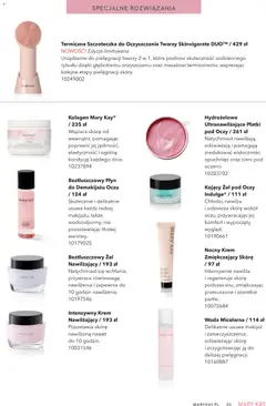 Pogląd oferty "Mary Kay Katalog" - ważna od 15.07.2026 | Strona: 25
