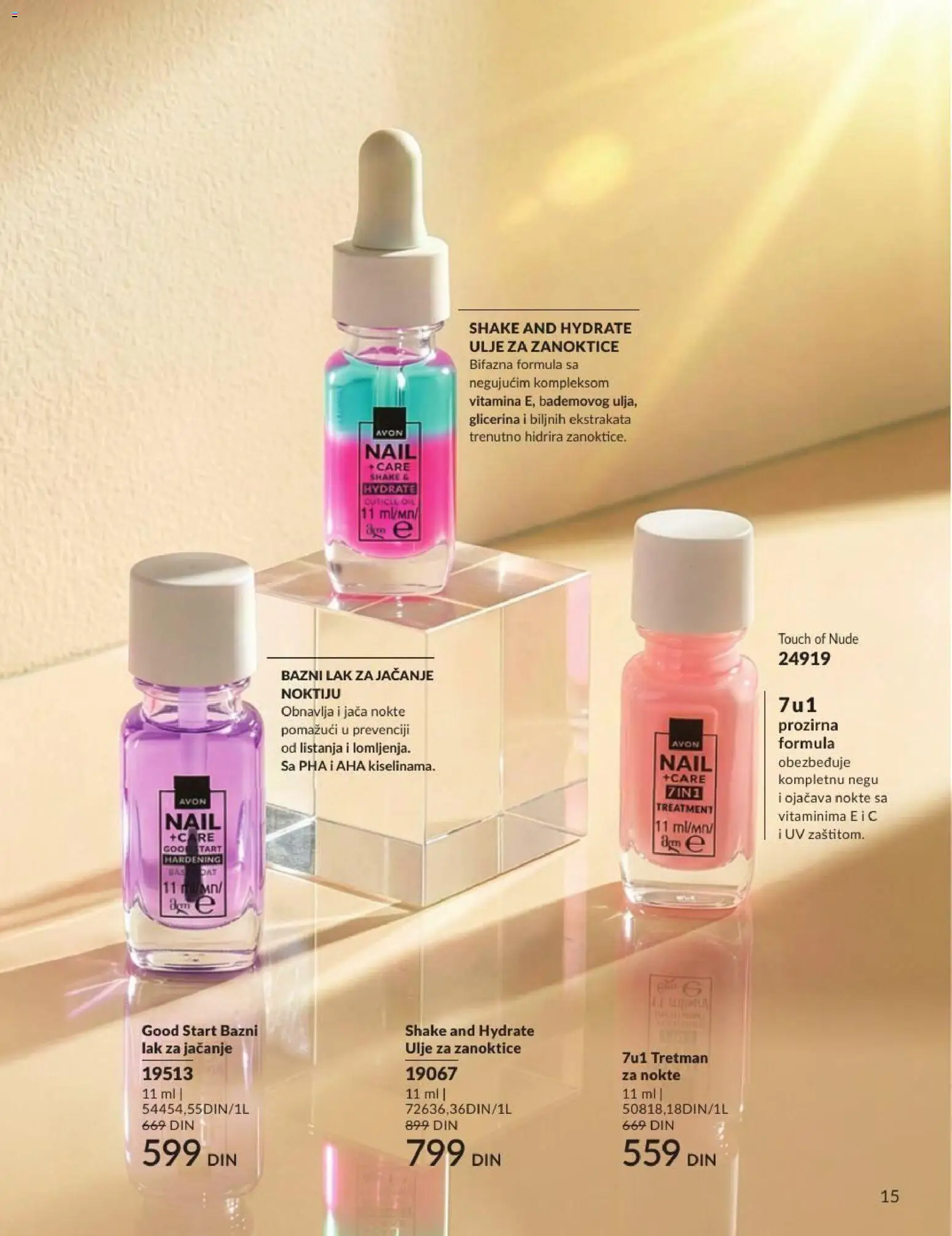 AVON katalog - važi od 01.07.2026 | Strana: 15 | Proizvode: Ulje