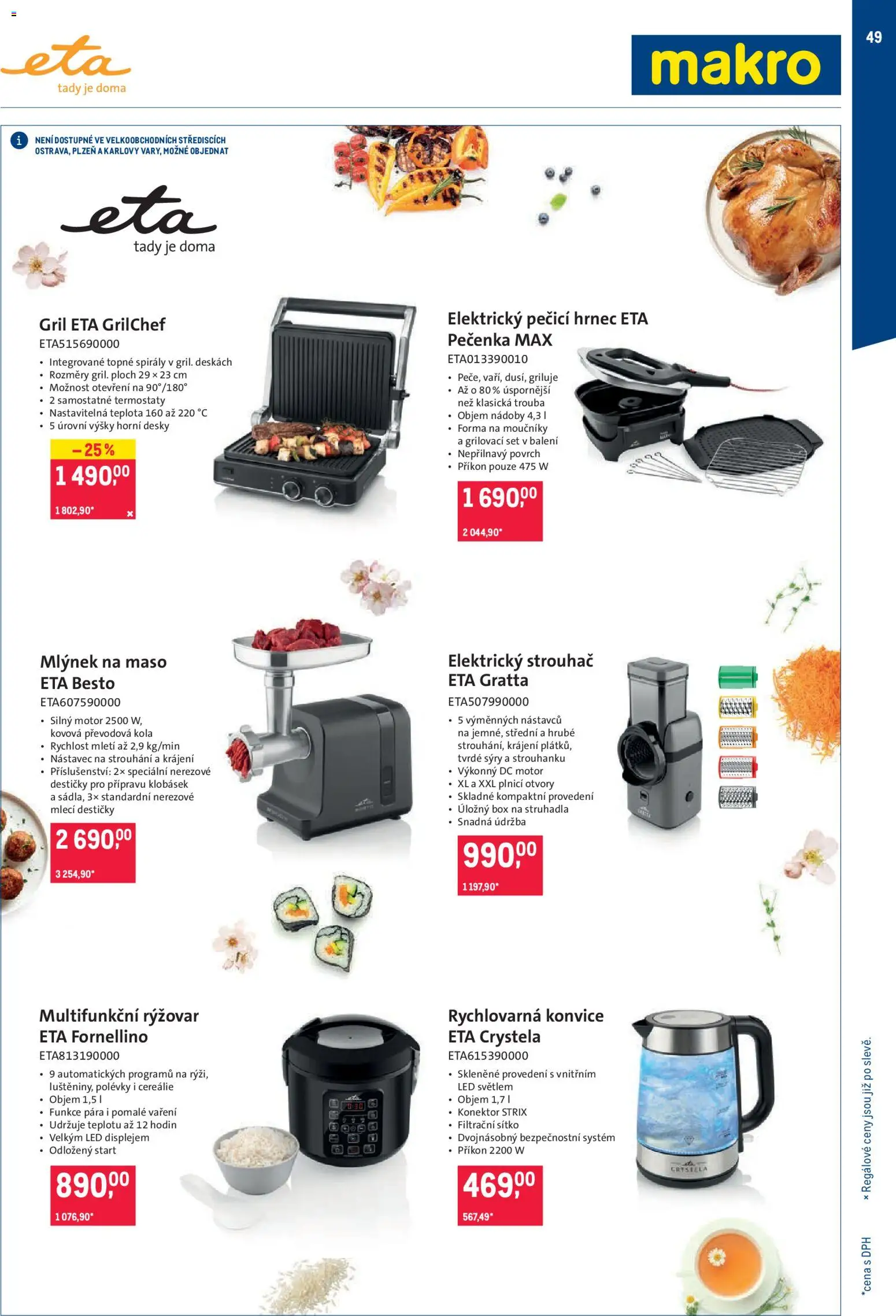 Makro leták - Obchodní partneři od 20.05.2026 | Strana: 49 | Produkty: Cereálie, Forma, Konvice, Mlýnek na maso