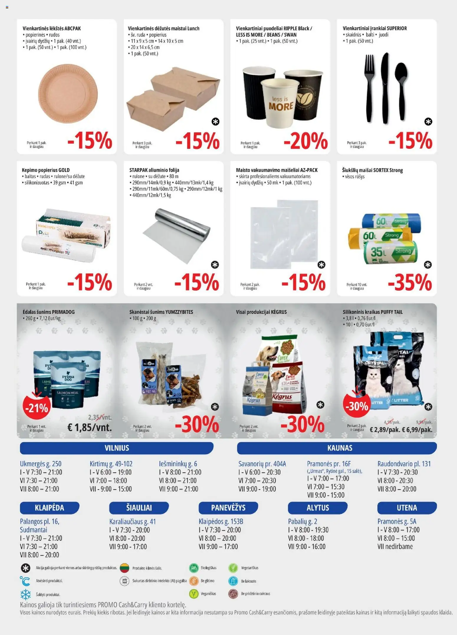 ePromo akcijos nuo 2026.08.12 | Puslapis: 12 | Prekių: Folija, Kepimo popierius