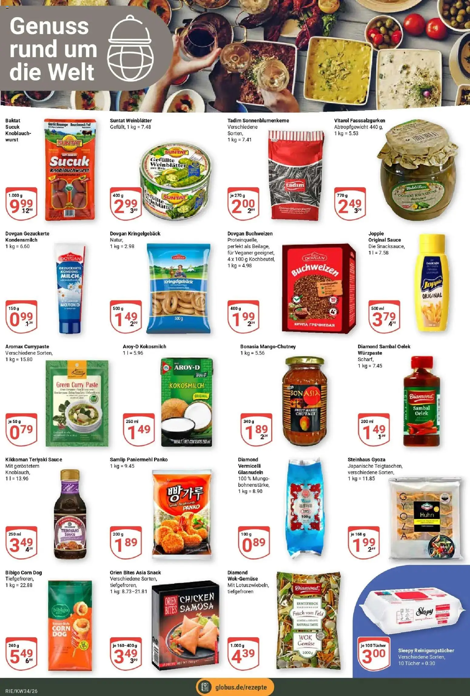 Globus Prospekt Bochum-Riemke (ab 17.08.2026) » Angebote online | Seite: 14 | Produkte: Kokosmilch, Wurst, Knoblauch, Kondensmilch