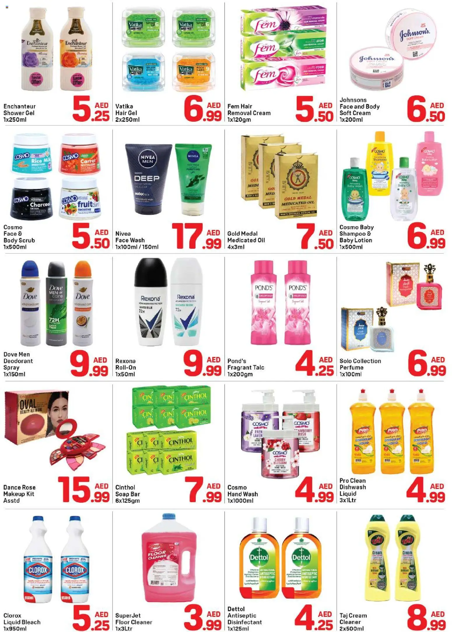 {H1} | Page: 3 | Products: Jablká, Hovězí maso, Δίσκος, Καταστροφέας εγγράφων