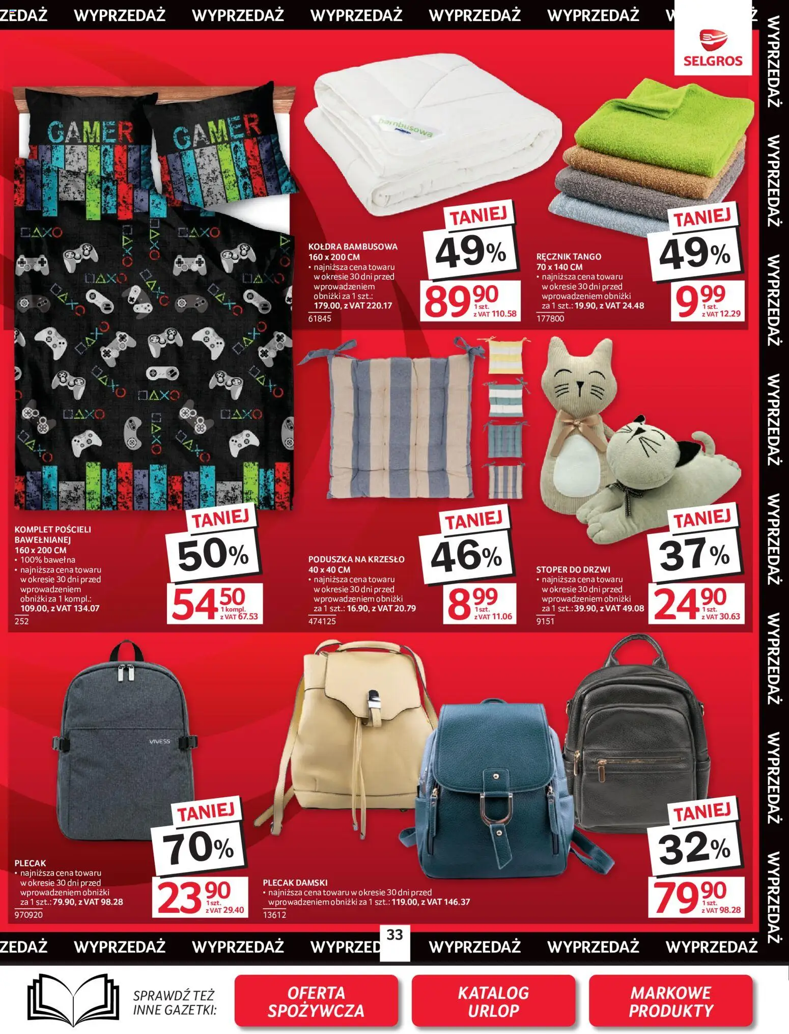 Selgros cash&carry gazetka - Oferta przemysłowa od 18.06.2026 | Strona: 35 | Produkty: Plecak, Poduszka, Krzesło, Kołdra