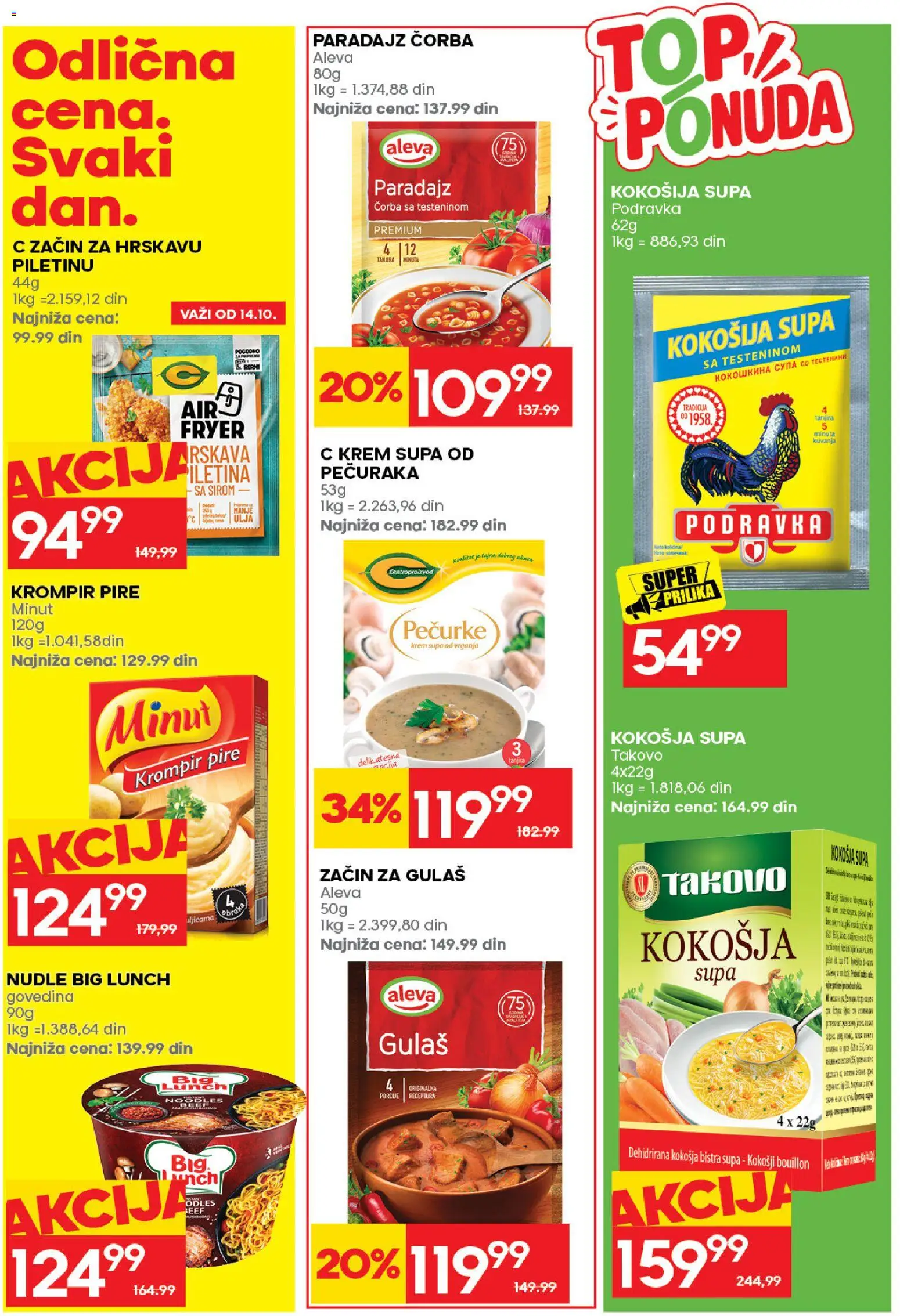 Idea katalog - važi od 12.10.2026 | Strana: 35