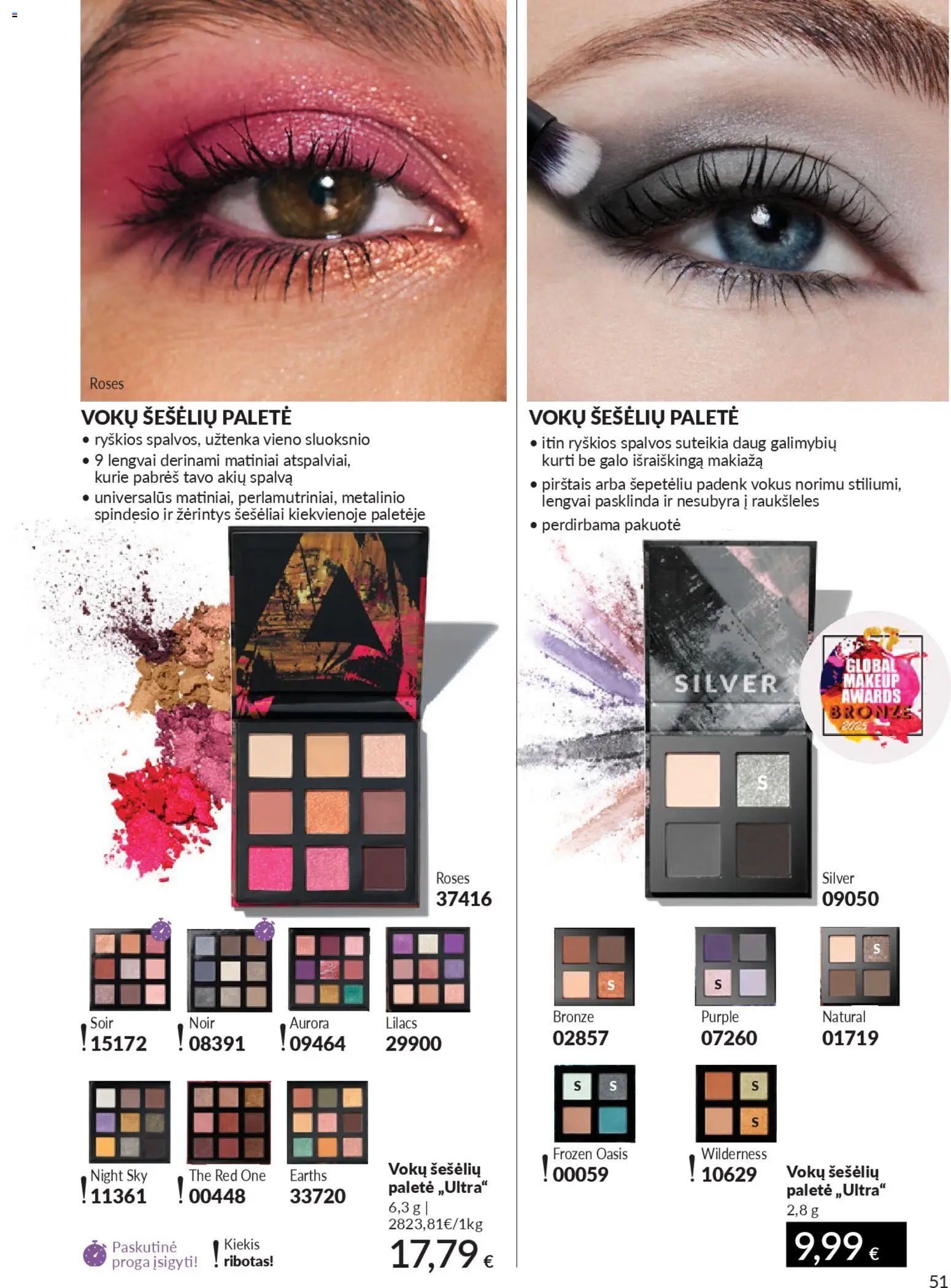 AVON akcijos nuo 2026.04.01 | Puslapis: 51