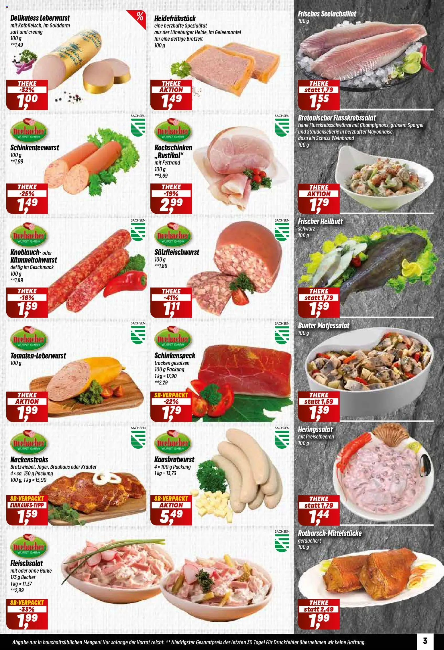 Simmel Prospekt – gültig ab 21.09.2026 | Seite: 3 | Produkte: Preiselbeeren, Spargel, Mayonnaise, Knoblauch